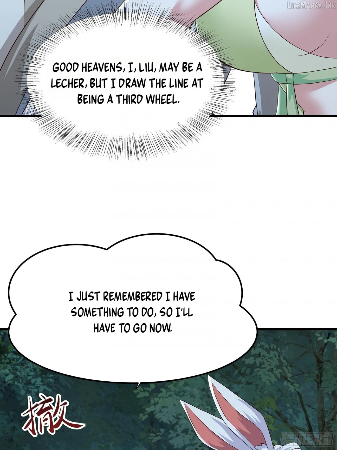 Rebirth of King Zhou: Not Being the Ultimate Villain Chapter 240 page 47 - 