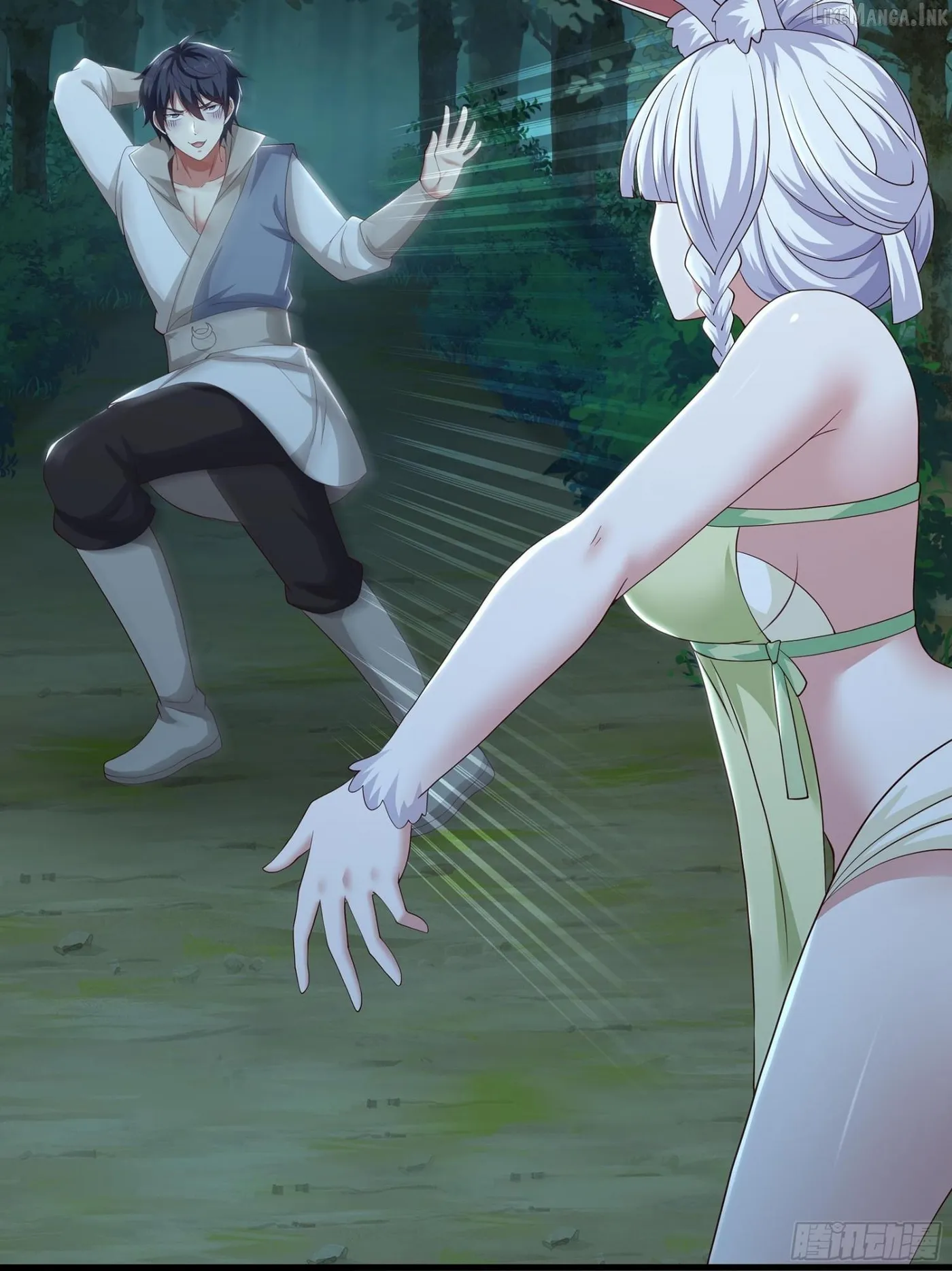 Rebirth of King Zhou: Not Being the Ultimate Villain Chapter 240 page 48 - 
