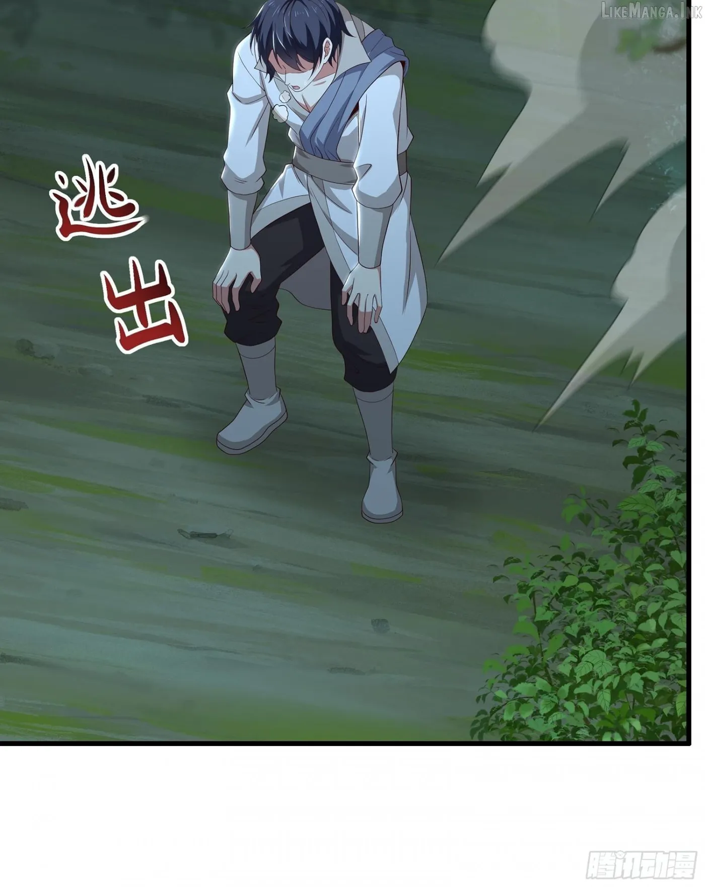 Rebirth of King Zhou: Not Being the Ultimate Villain Chapter 240 page 54 - 