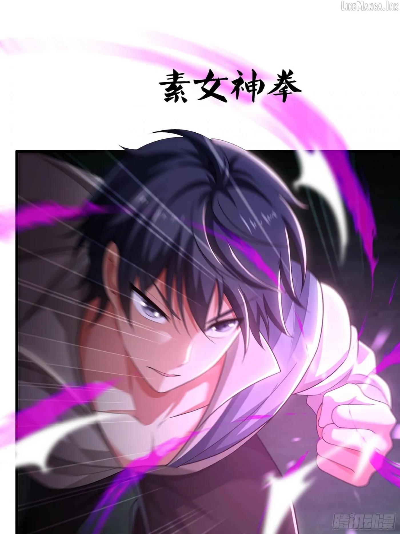 Rebirth of King Zhou: Not Being the Ultimate Villain Chapter 240 page 7 - 