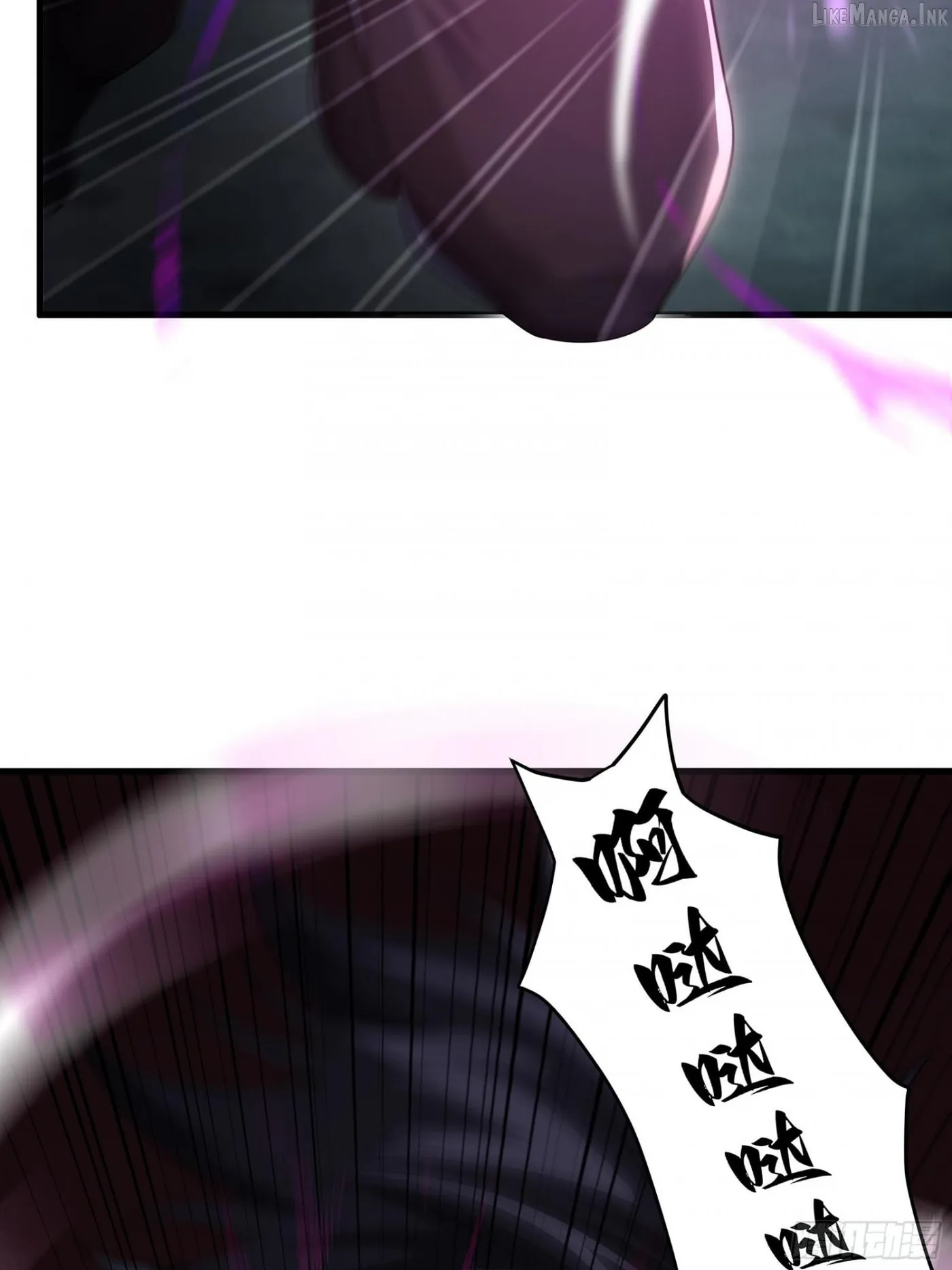 Rebirth of King Zhou: Not Being the Ultimate Villain Chapter 240 page 8 - 
