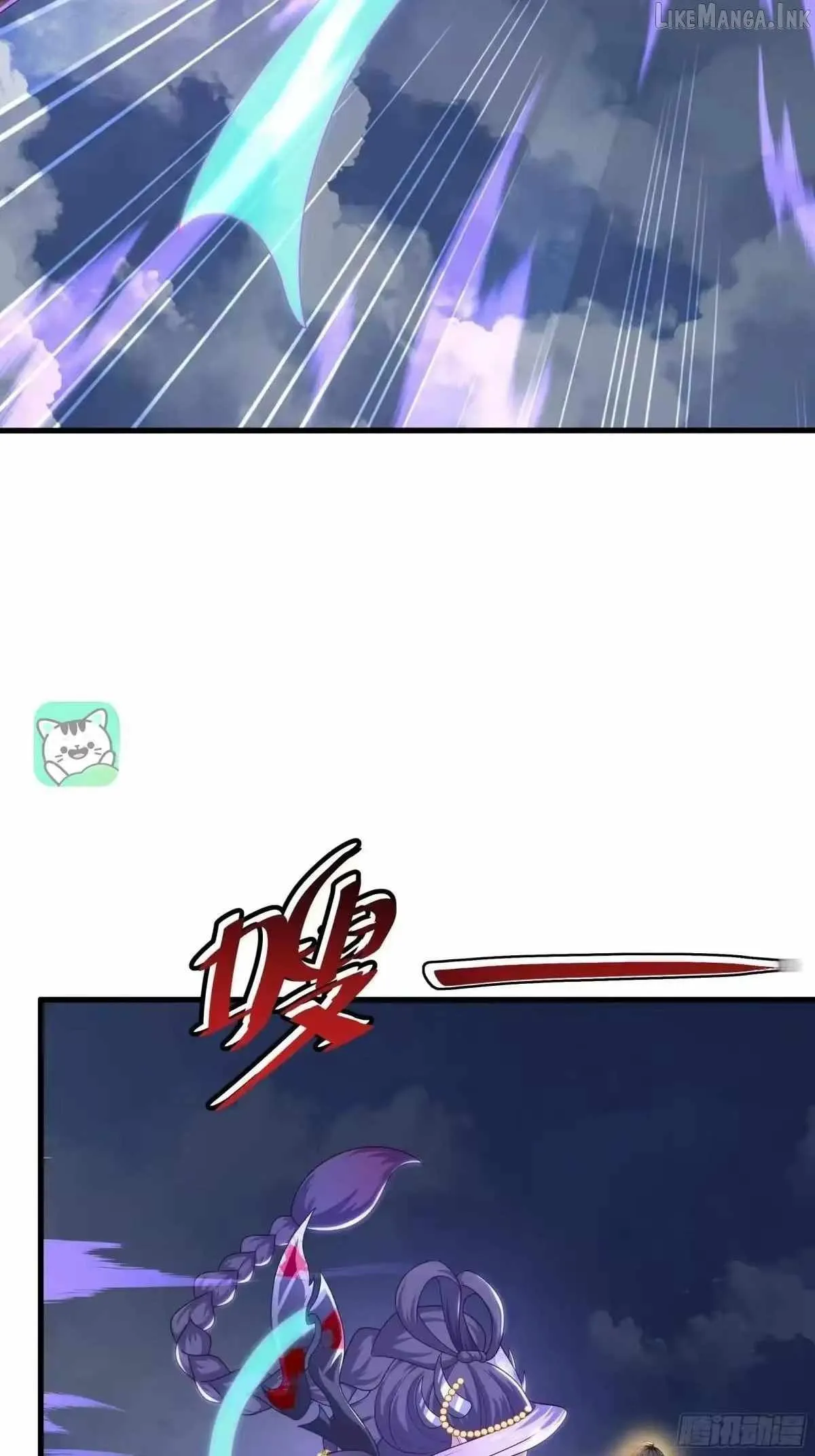 Rebirth of King Zhou: Not Being the Ultimate Villain Chapter 241 page 15 - 