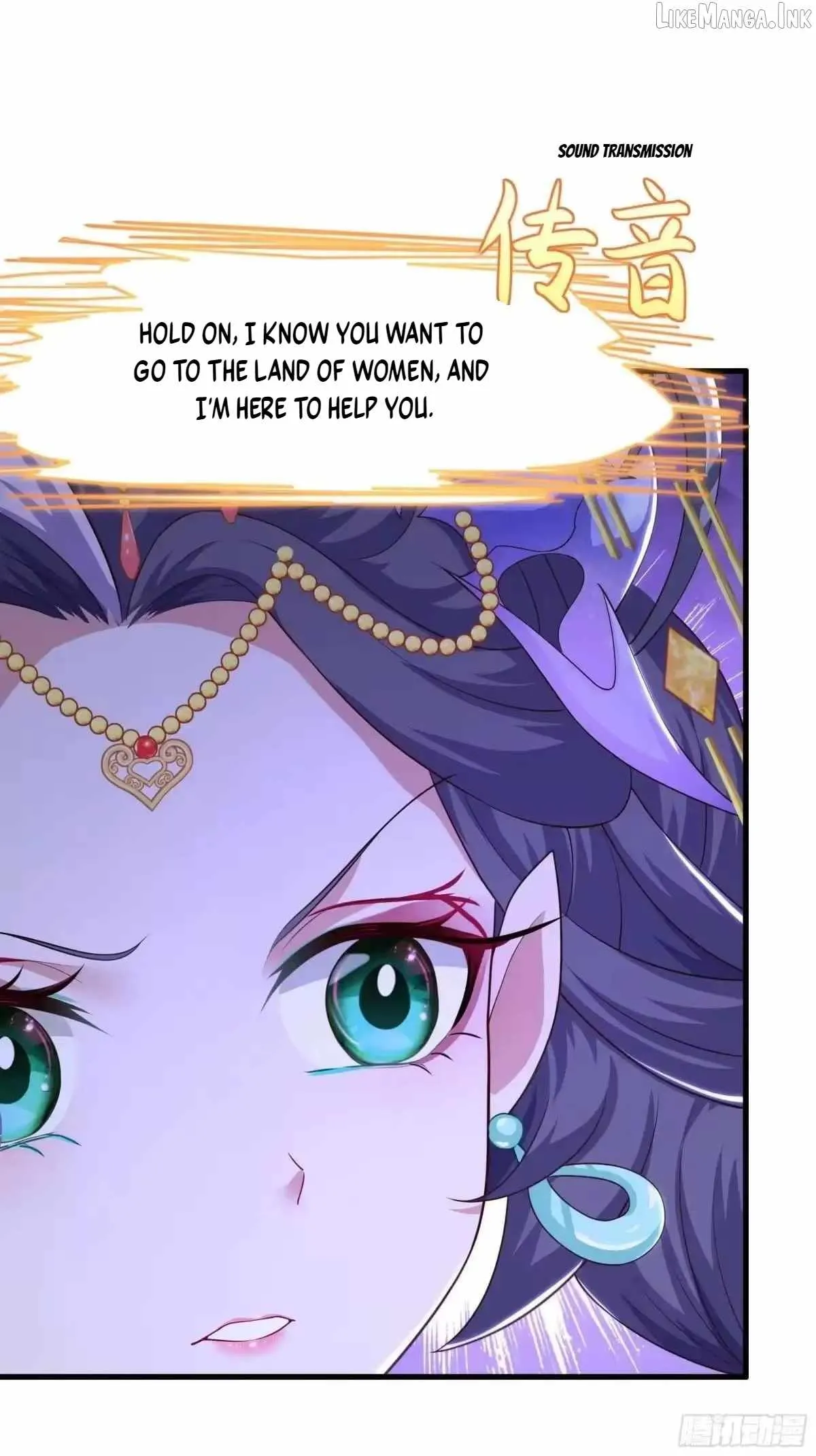 Rebirth of King Zhou: Not Being the Ultimate Villain Chapter 241 page 18 - 