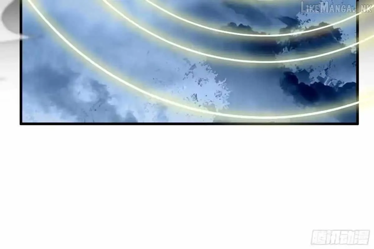 Rebirth of King Zhou: Not Being the Ultimate Villain Chapter 241 page 23 - 