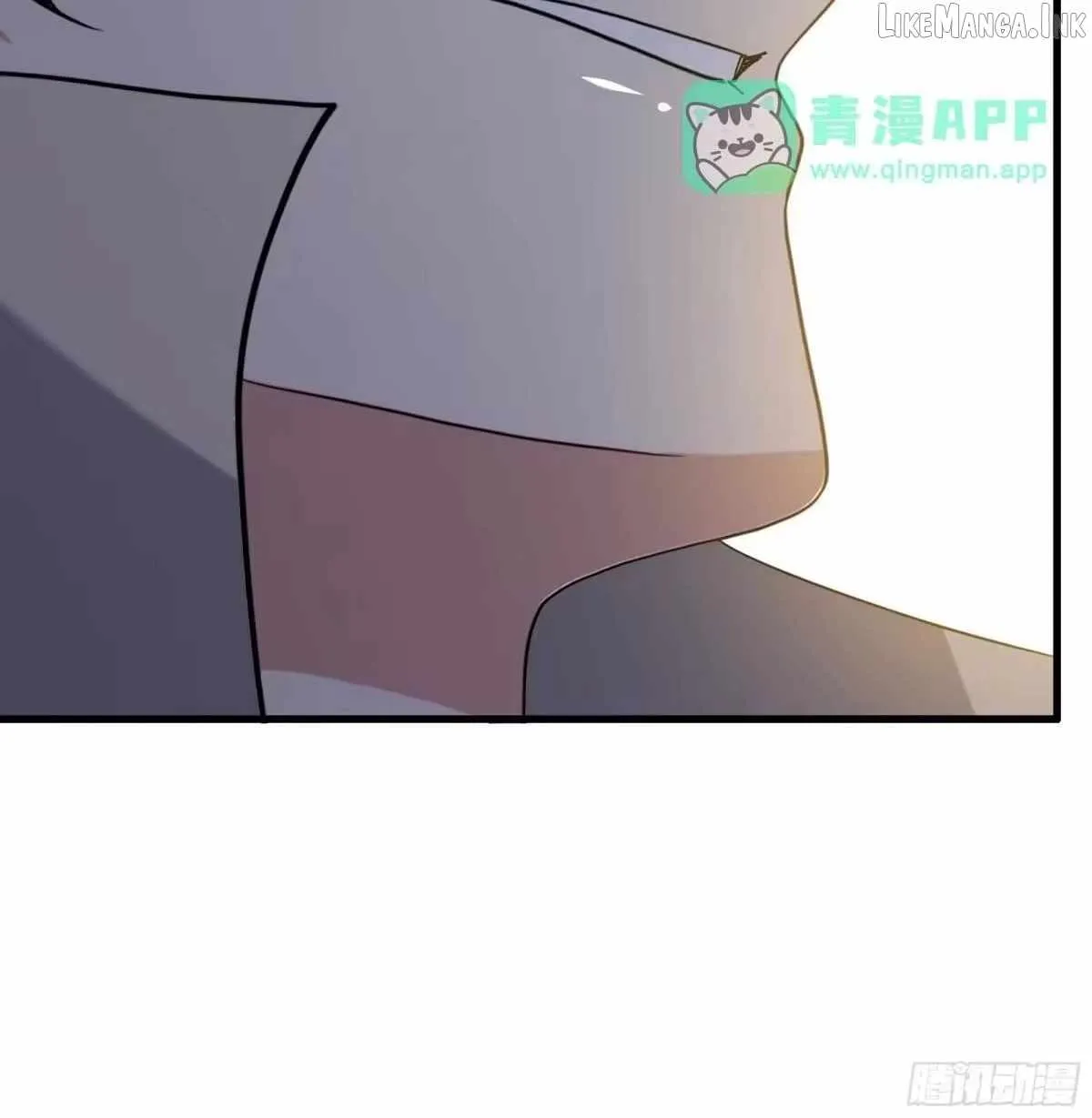 Rebirth of King Zhou: Not Being the Ultimate Villain Chapter 241 page 5 - 