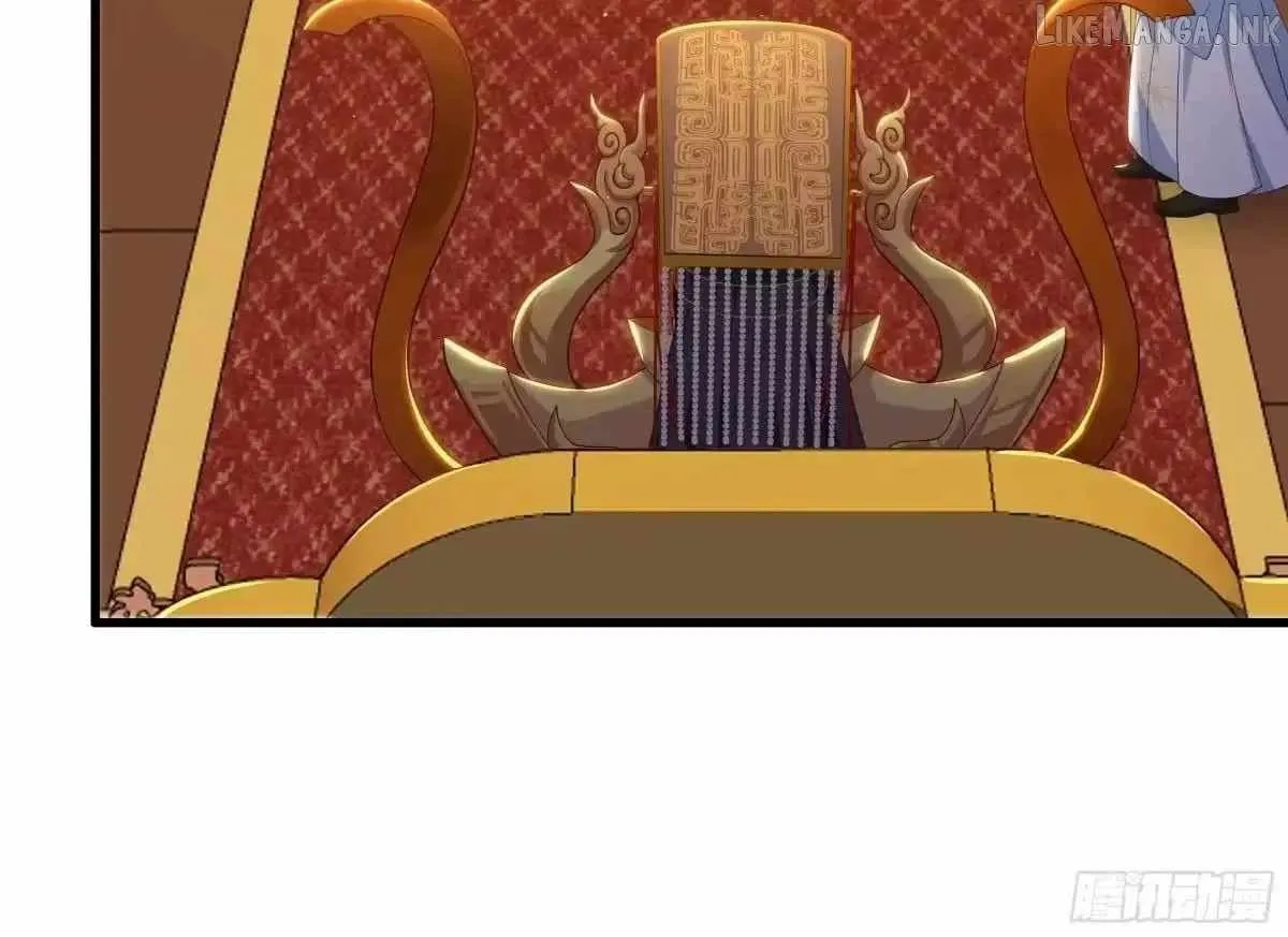 Rebirth of King Zhou: Not Being the Ultimate Villain Chapter 241 page 43 - 