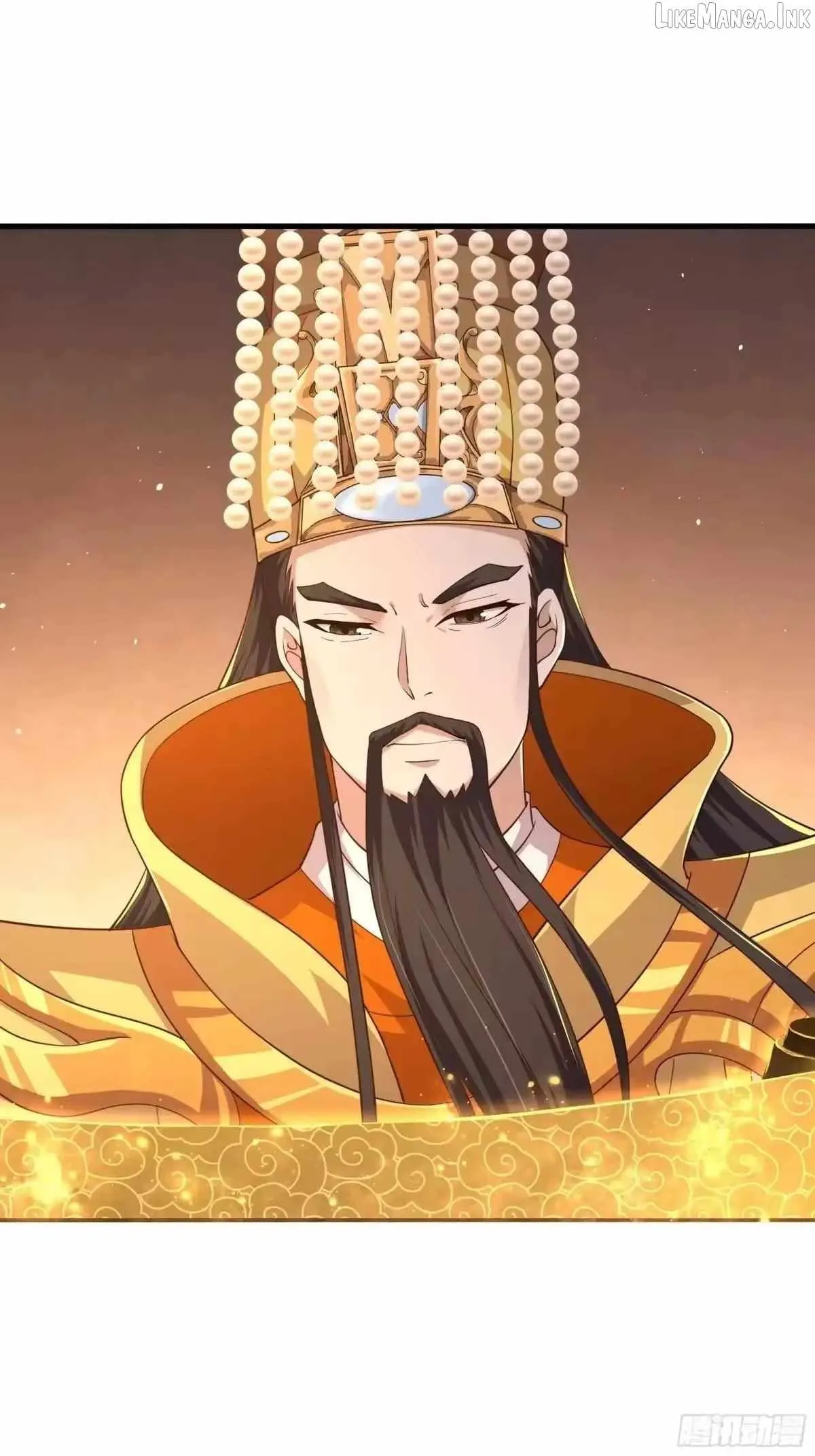 Rebirth of King Zhou: Not Being the Ultimate Villain Chapter 241 page 44 - 