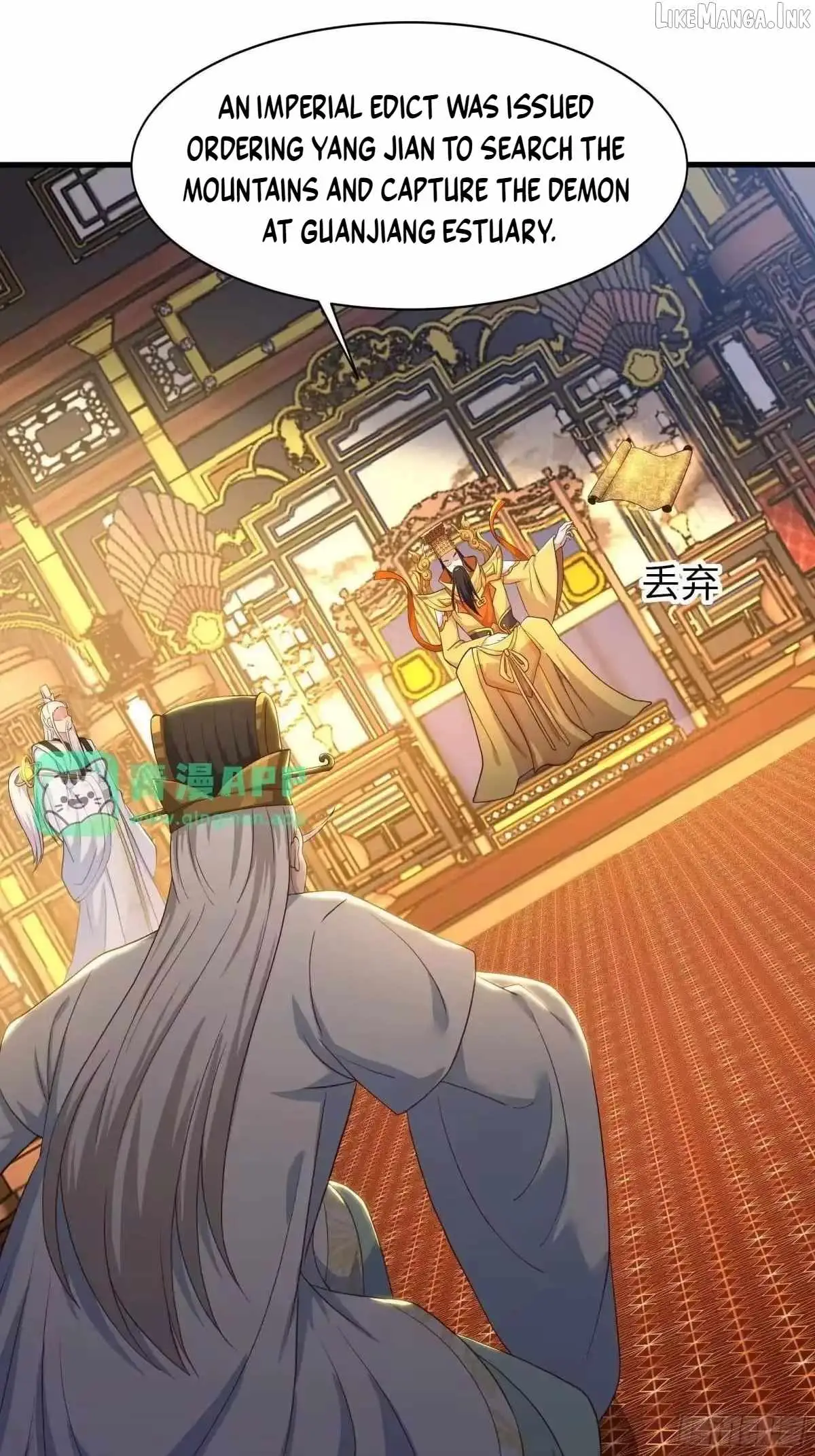 Rebirth of King Zhou: Not Being the Ultimate Villain Chapter 241 page 45 - 