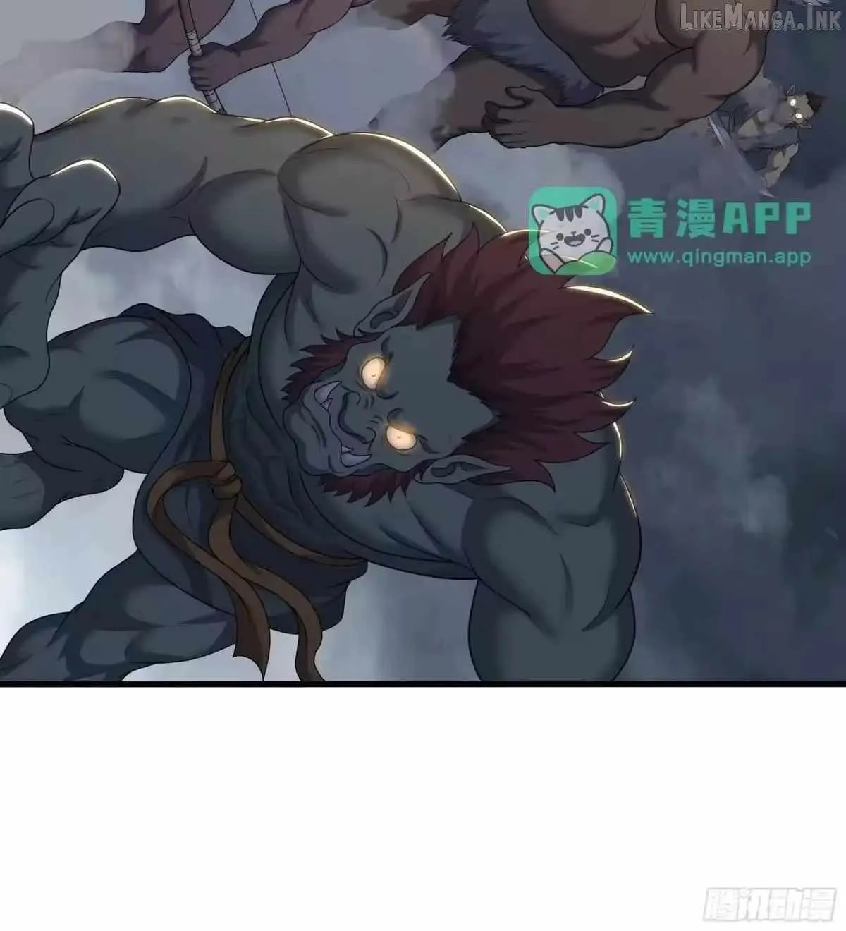 Rebirth of King Zhou: Not Being the Ultimate Villain Chapter 242 page 20 - 