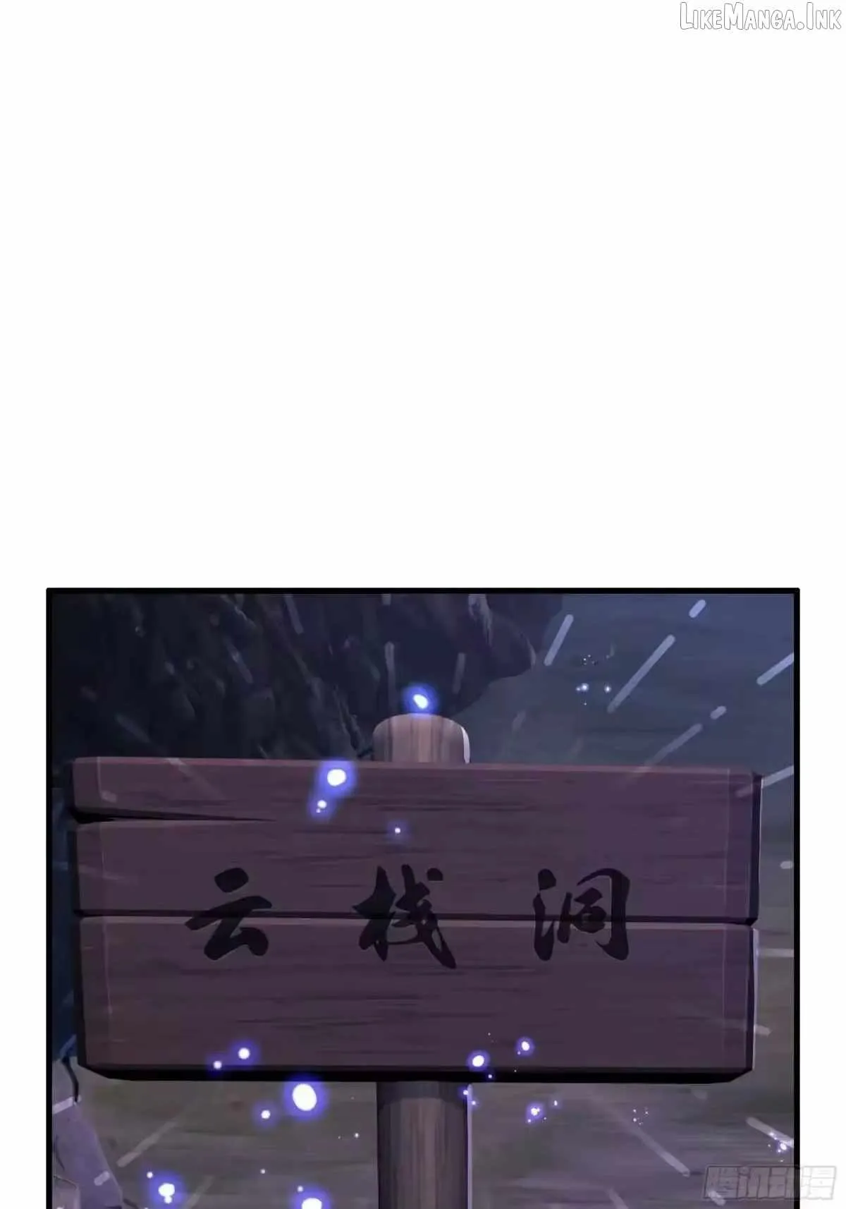 Rebirth of King Zhou: Not Being the Ultimate Villain Chapter 242 page 54 - 