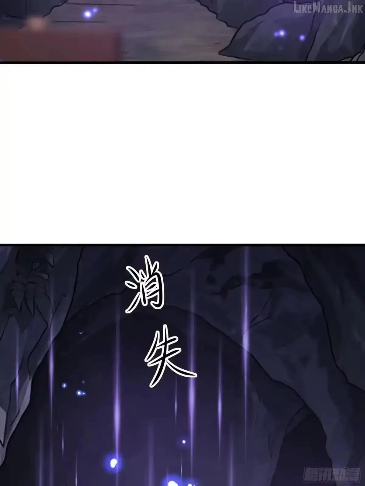 Rebirth of King Zhou: Not Being the Ultimate Villain Chapter 243 page 4 - 