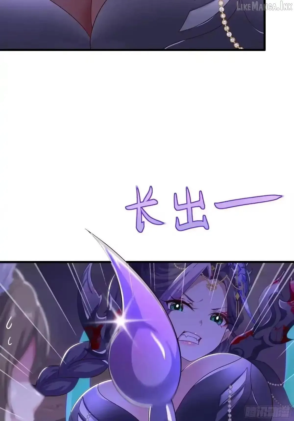 Rebirth of King Zhou: Not Being the Ultimate Villain Chapter 243 page 54 - 