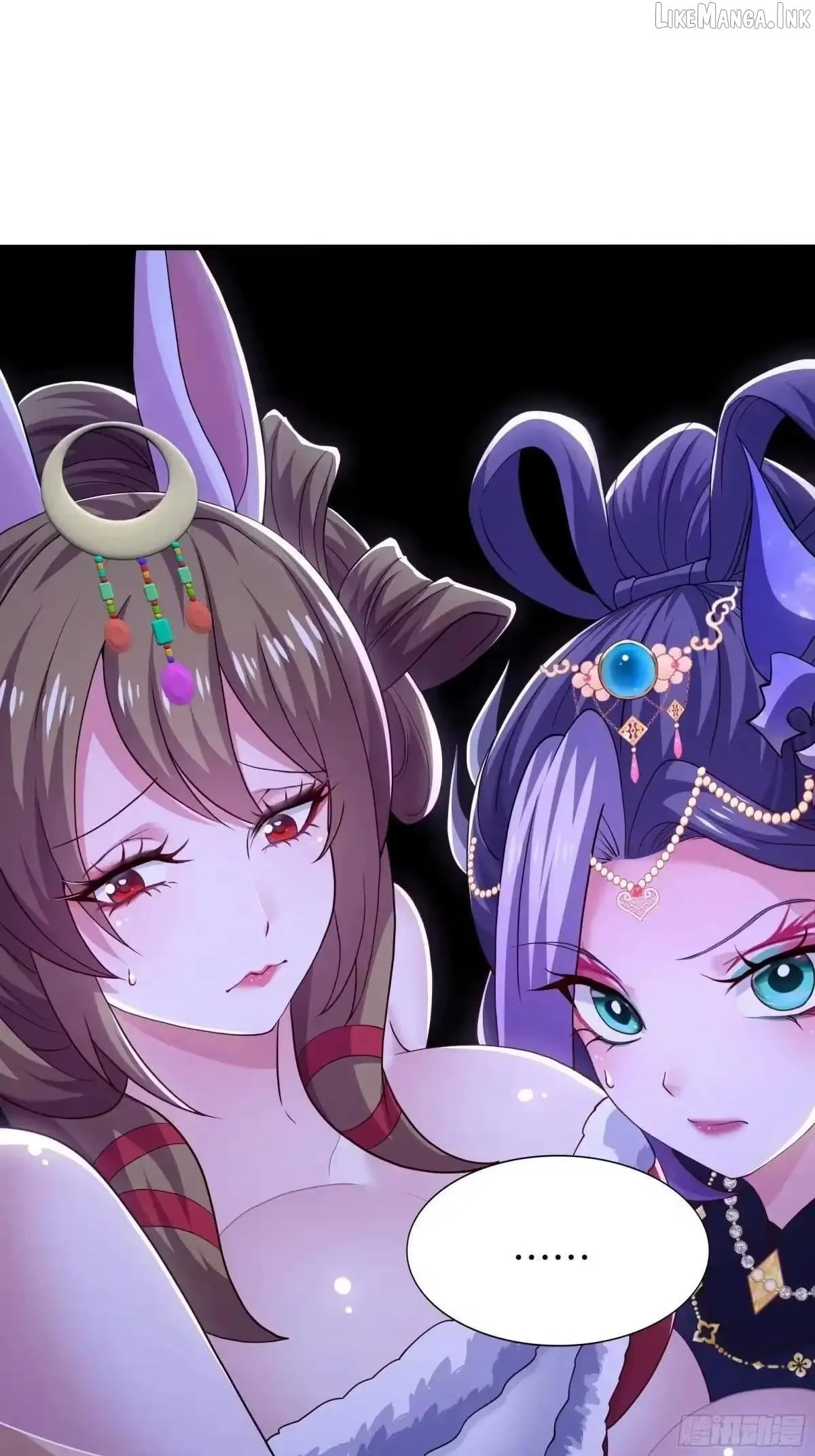 Rebirth of King Zhou: Not Being the Ultimate Villain Chapter 244 page 18 - 