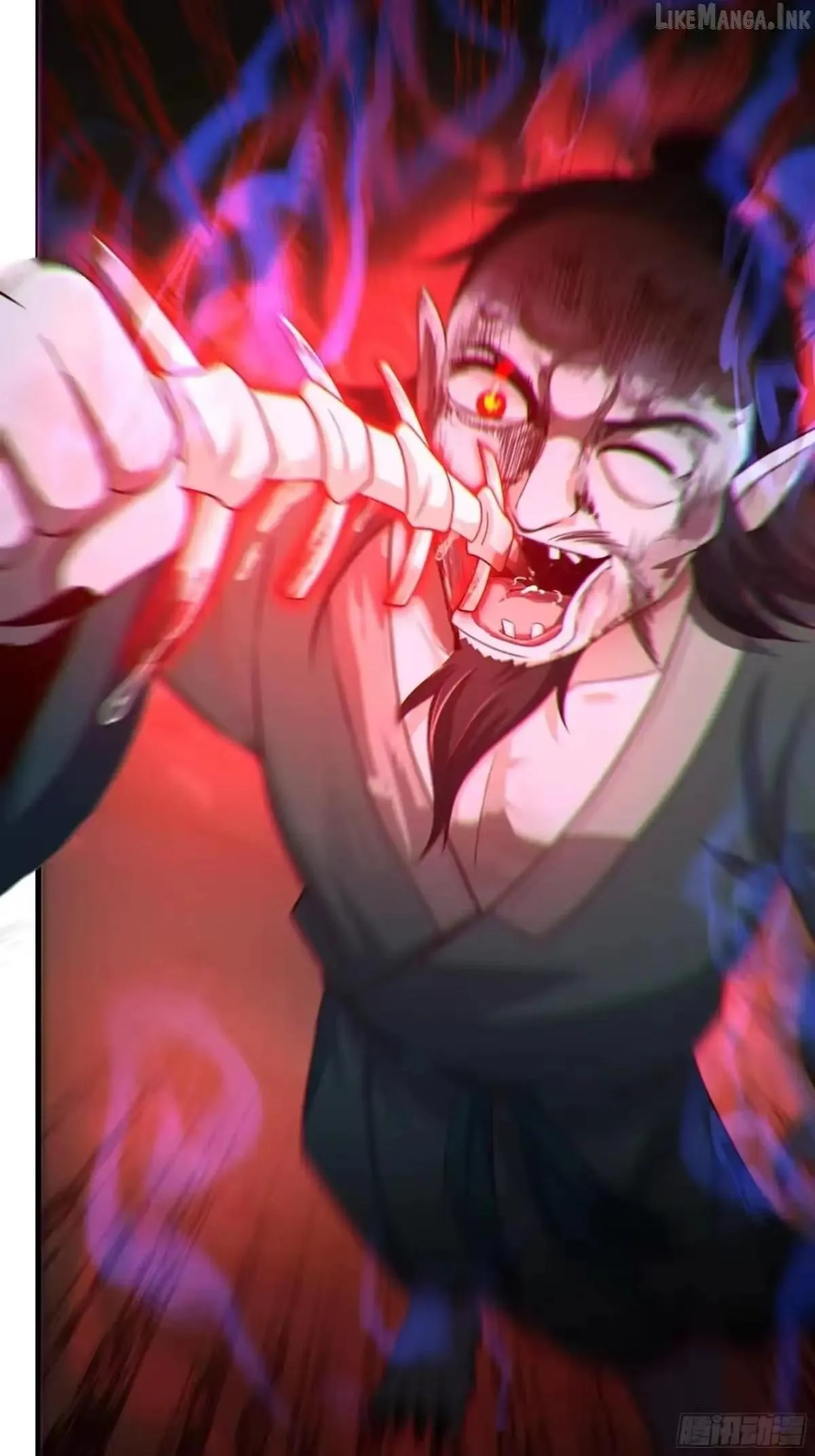 Rebirth of King Zhou: Not Being the Ultimate Villain Chapter 244 page 29 - 