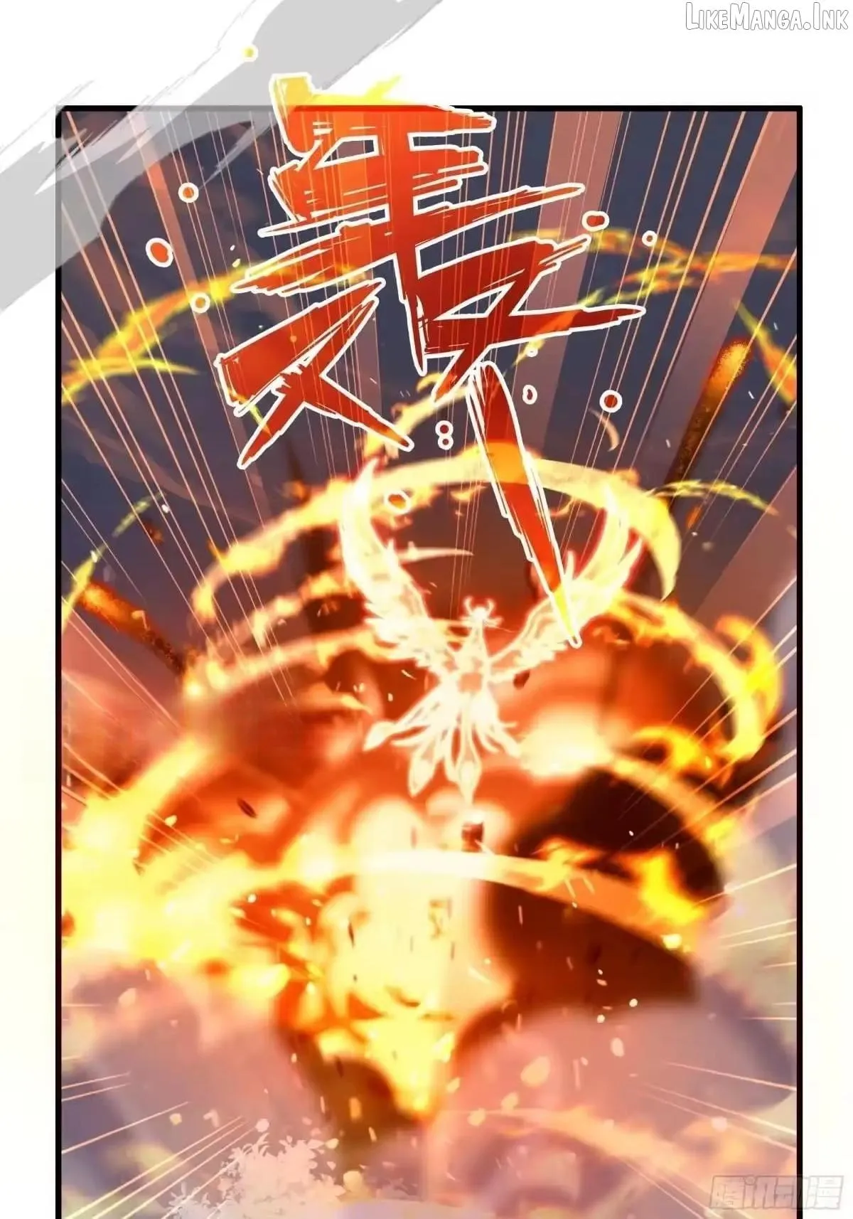 Rebirth of King Zhou: Not Being the Ultimate Villain Chapter 244 page 35 - 