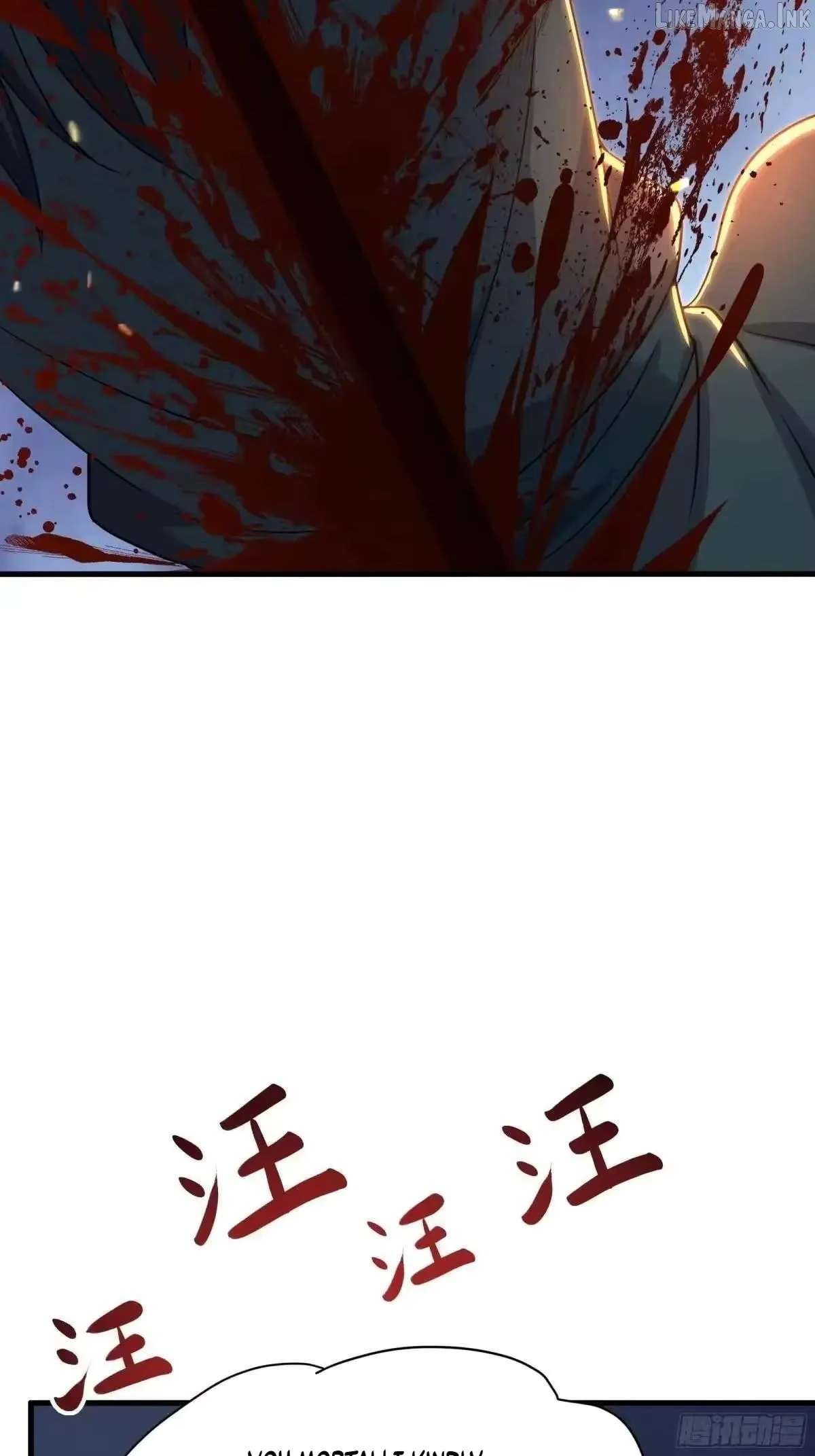 Rebirth of King Zhou: Not Being the Ultimate Villain Chapter 244 page 44 - 