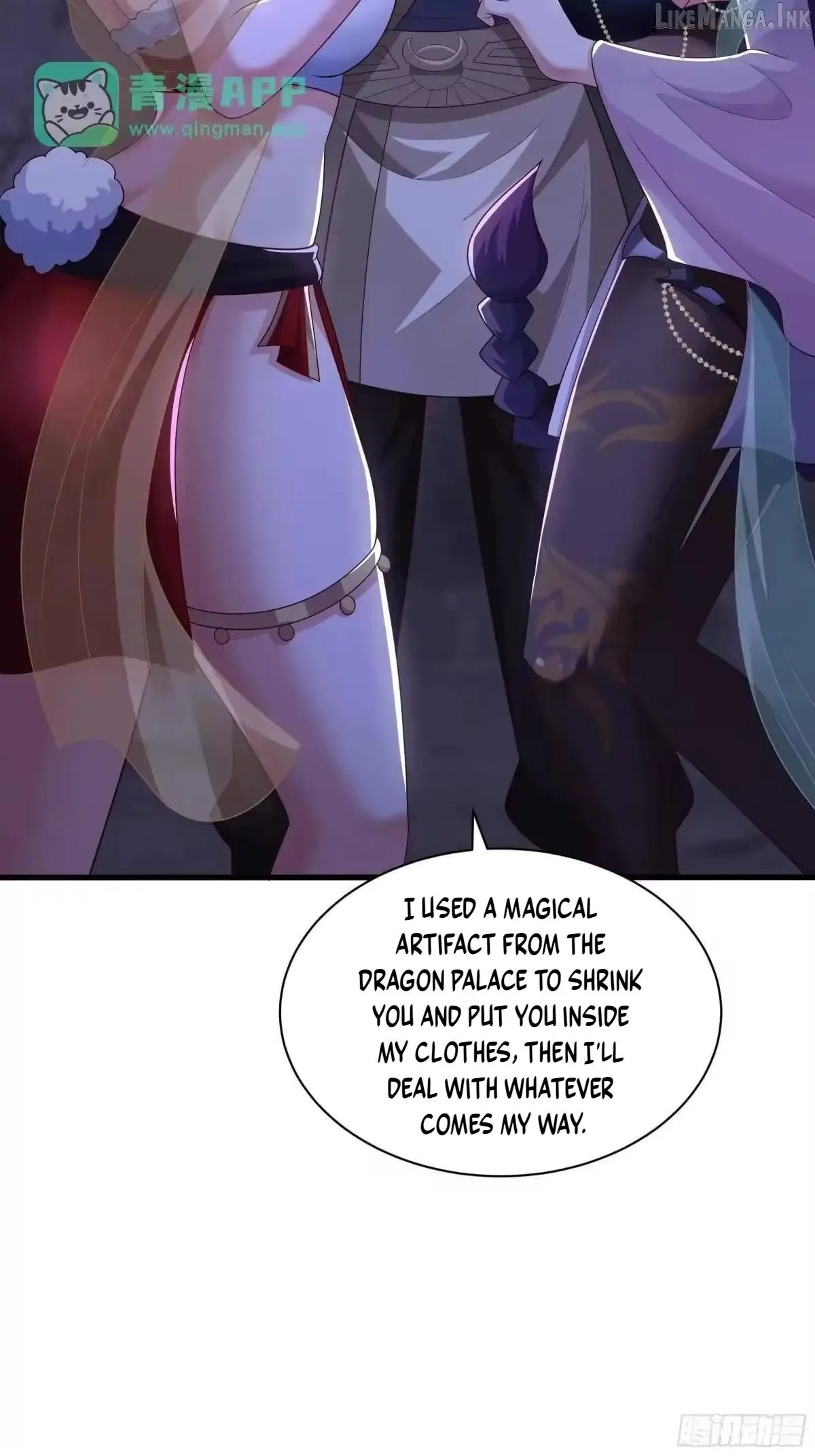 Rebirth of King Zhou: Not Being the Ultimate Villain Chapter 244 page 10 - 