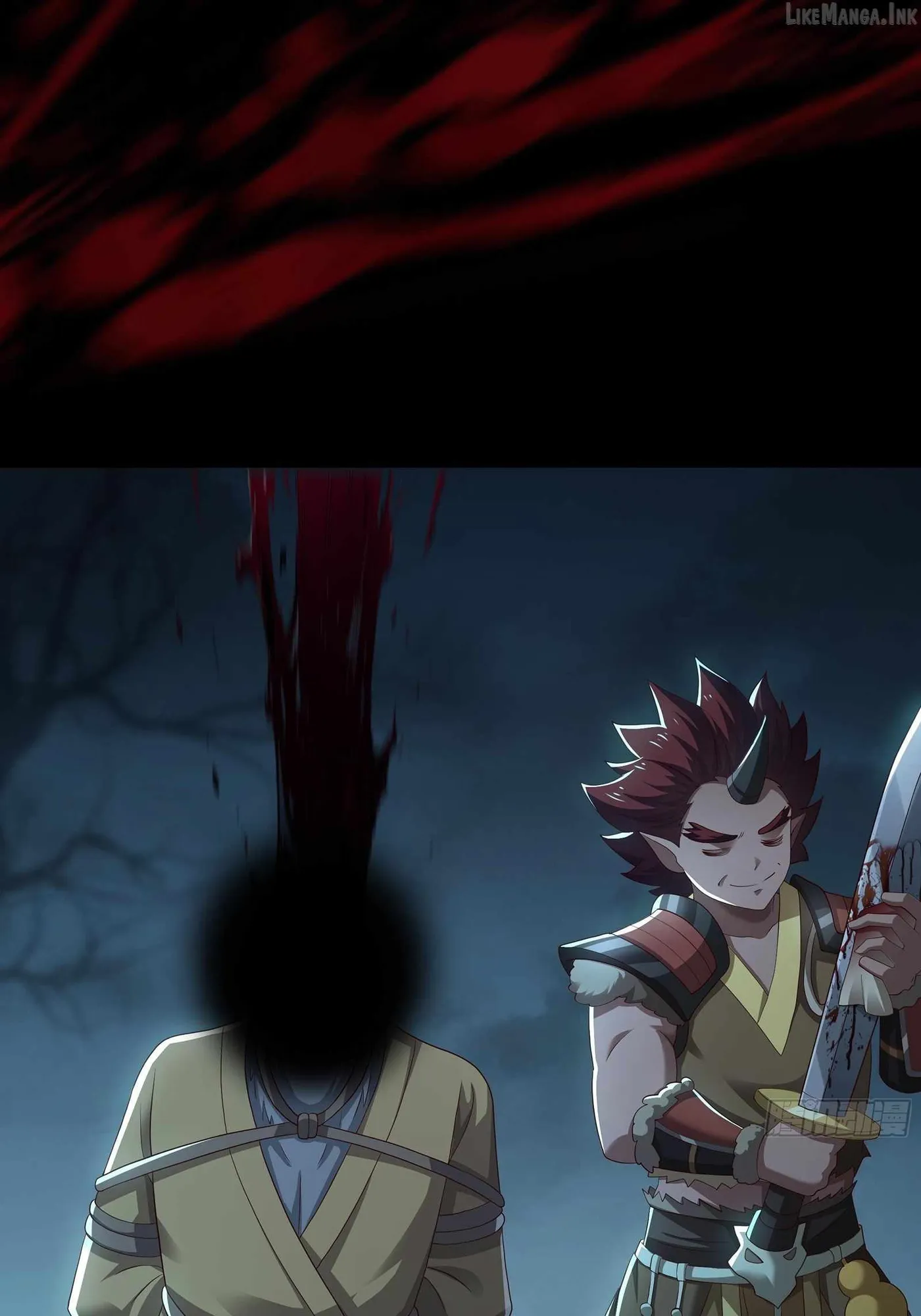 Rebirth of King Zhou: Not Being the Ultimate Villain Chapter 245 page 11 - 