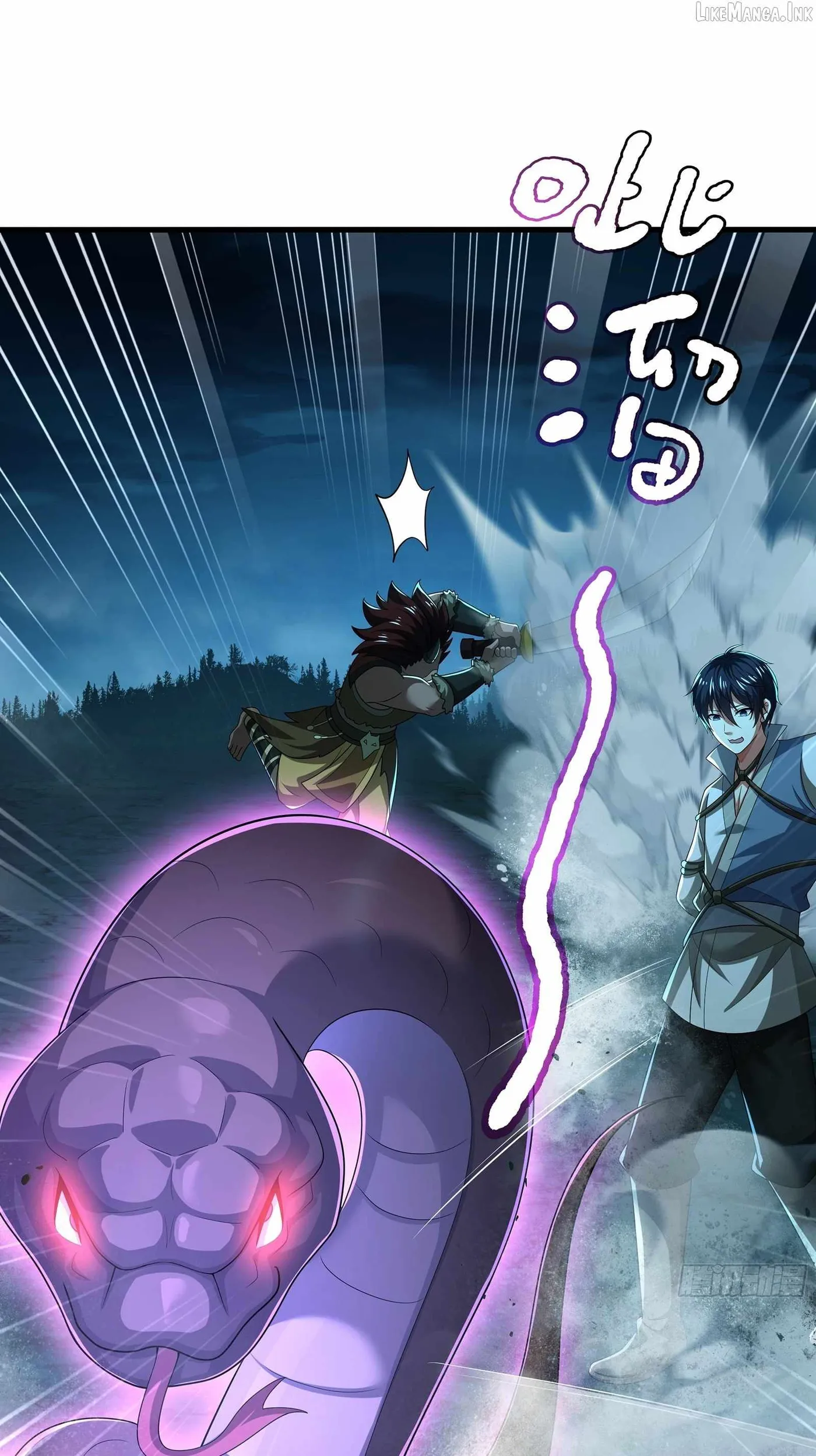 Rebirth of King Zhou: Not Being the Ultimate Villain Chapter 245 page 25 - 