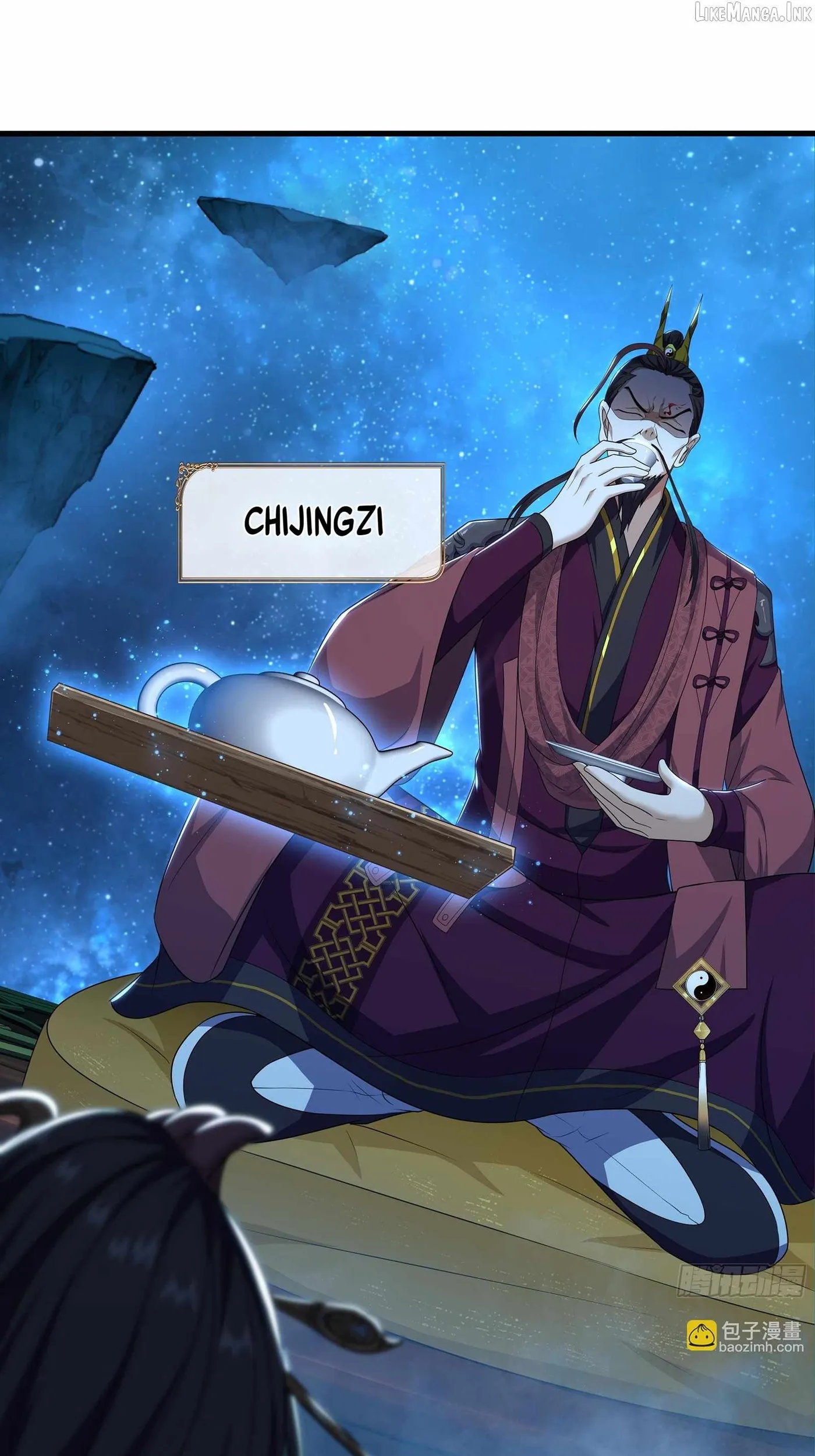 Rebirth of King Zhou: Not Being the Ultimate Villain Chapter 245 page 50 - 