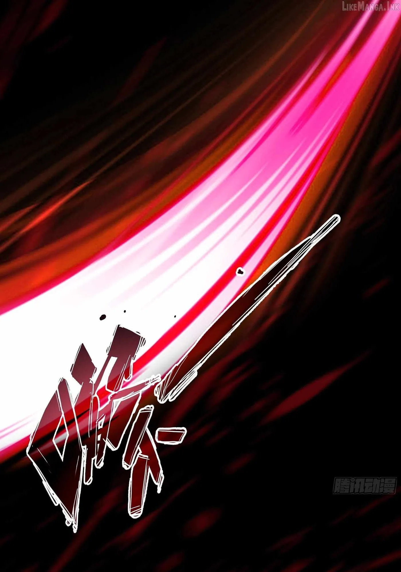 Rebirth of King Zhou: Not Being the Ultimate Villain Chapter 245 page 10 - 