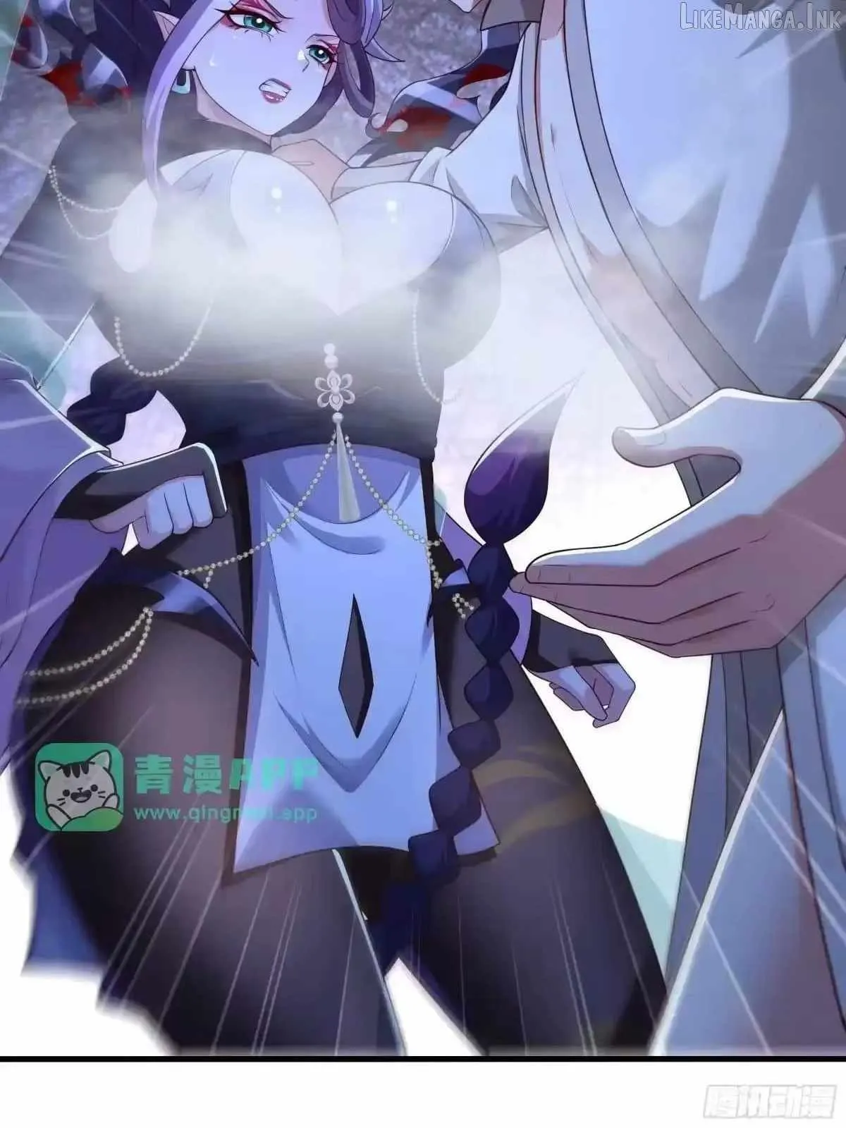 Rebirth of King Zhou: Not Being the Ultimate Villain Chapter 247 page 45 - 
