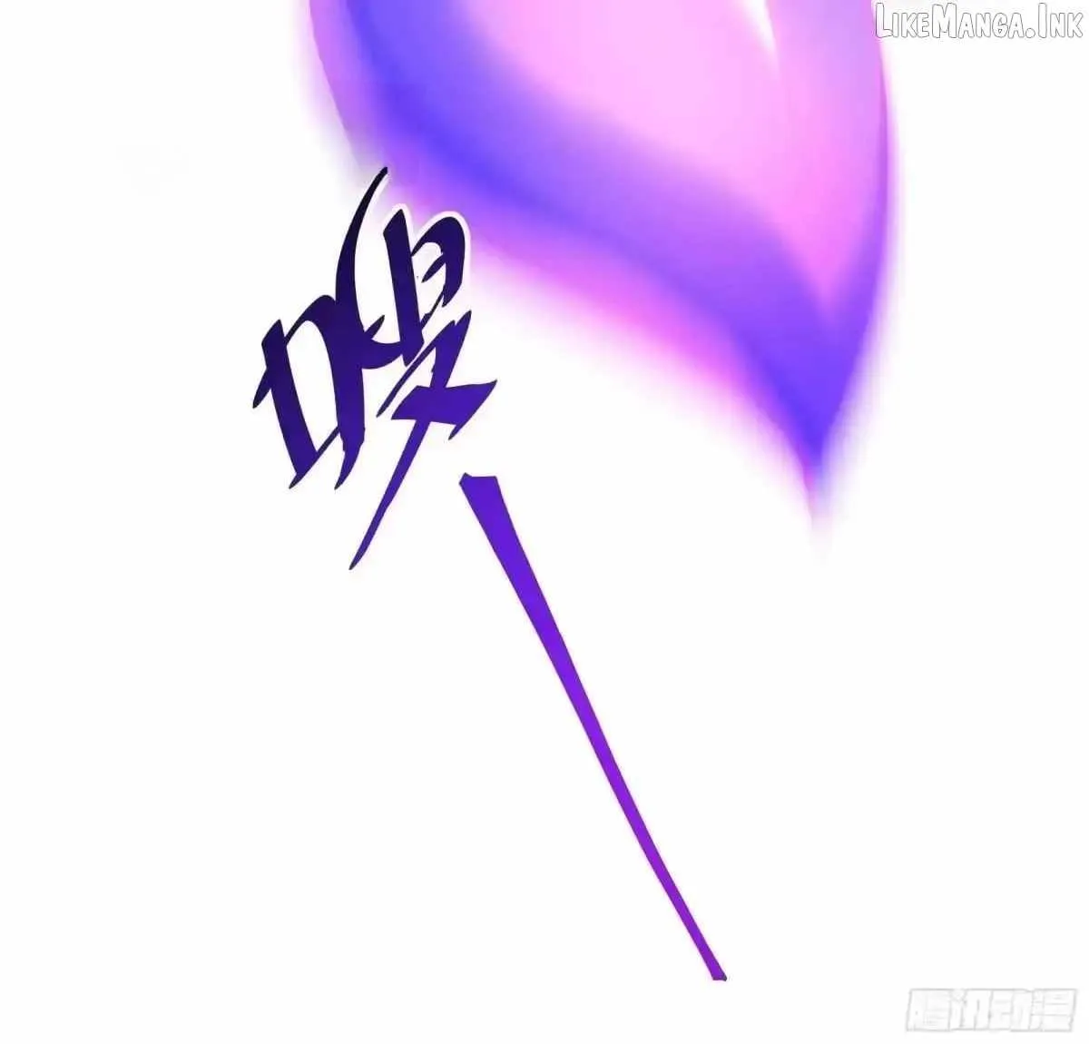 Rebirth of King Zhou: Not Being the Ultimate Villain Chapter 247 page 10 - 