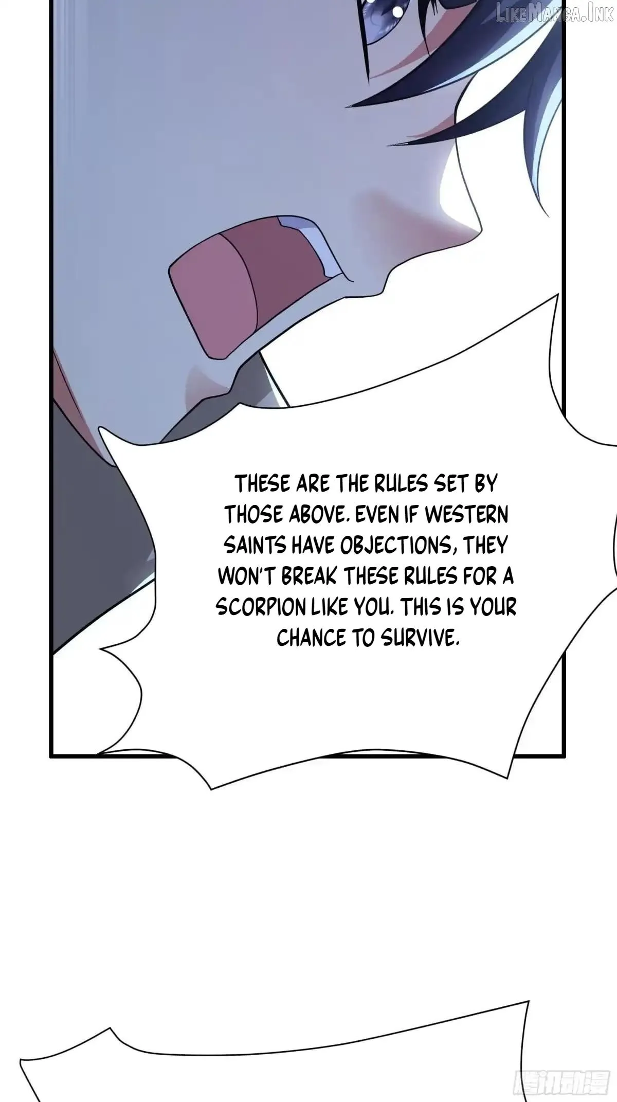 Rebirth of King Zhou: Not Being the Ultimate Villain Chapter 248 page 34 - 