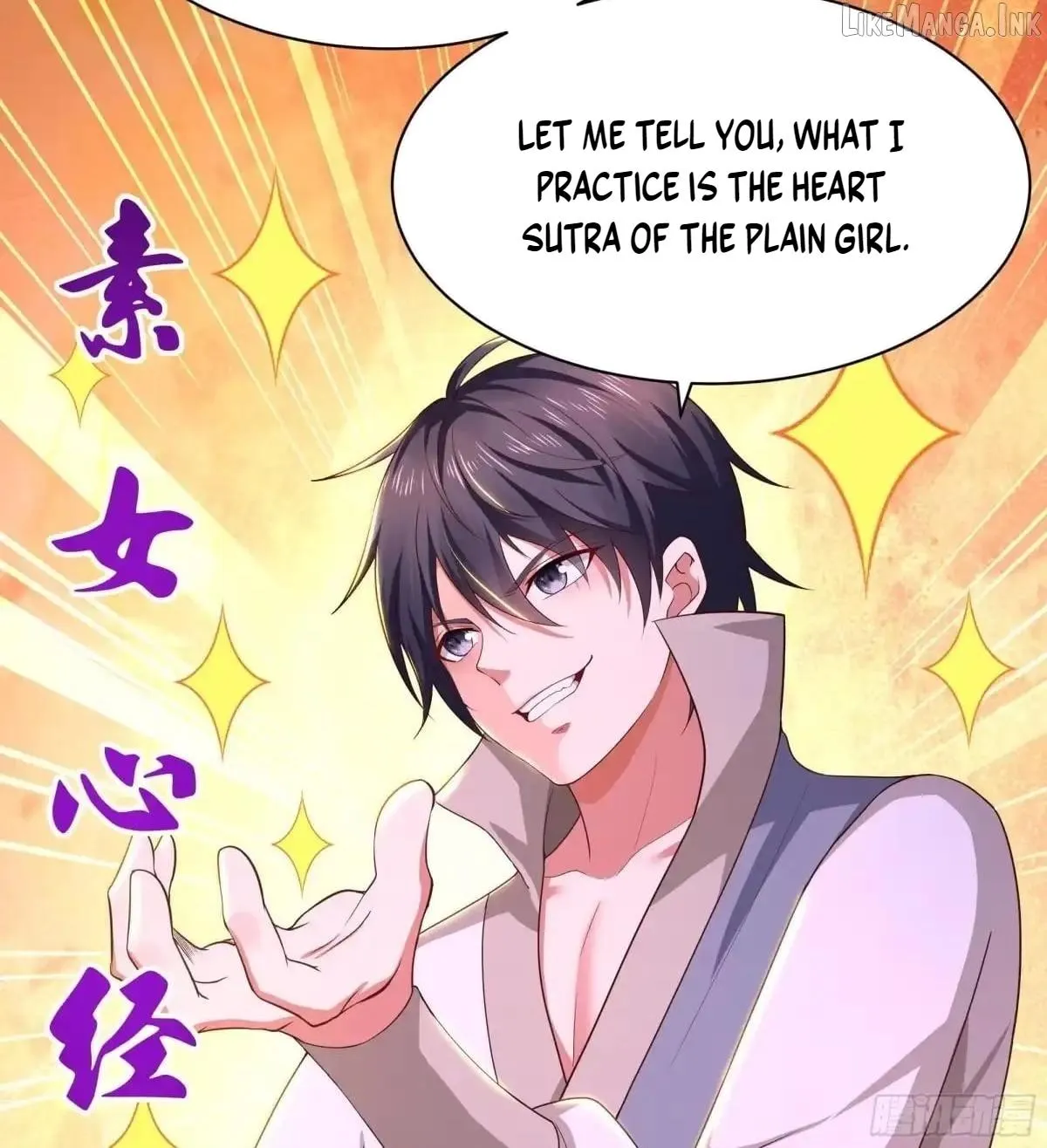 Rebirth of King Zhou: Not Being the Ultimate Villain Chapter 248 page 44 - 