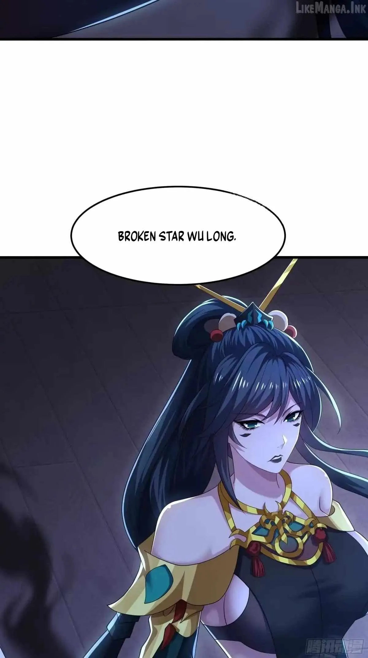 Rebirth of King Zhou: Not Being the Ultimate Villain Chapter 249 page 15 - 
