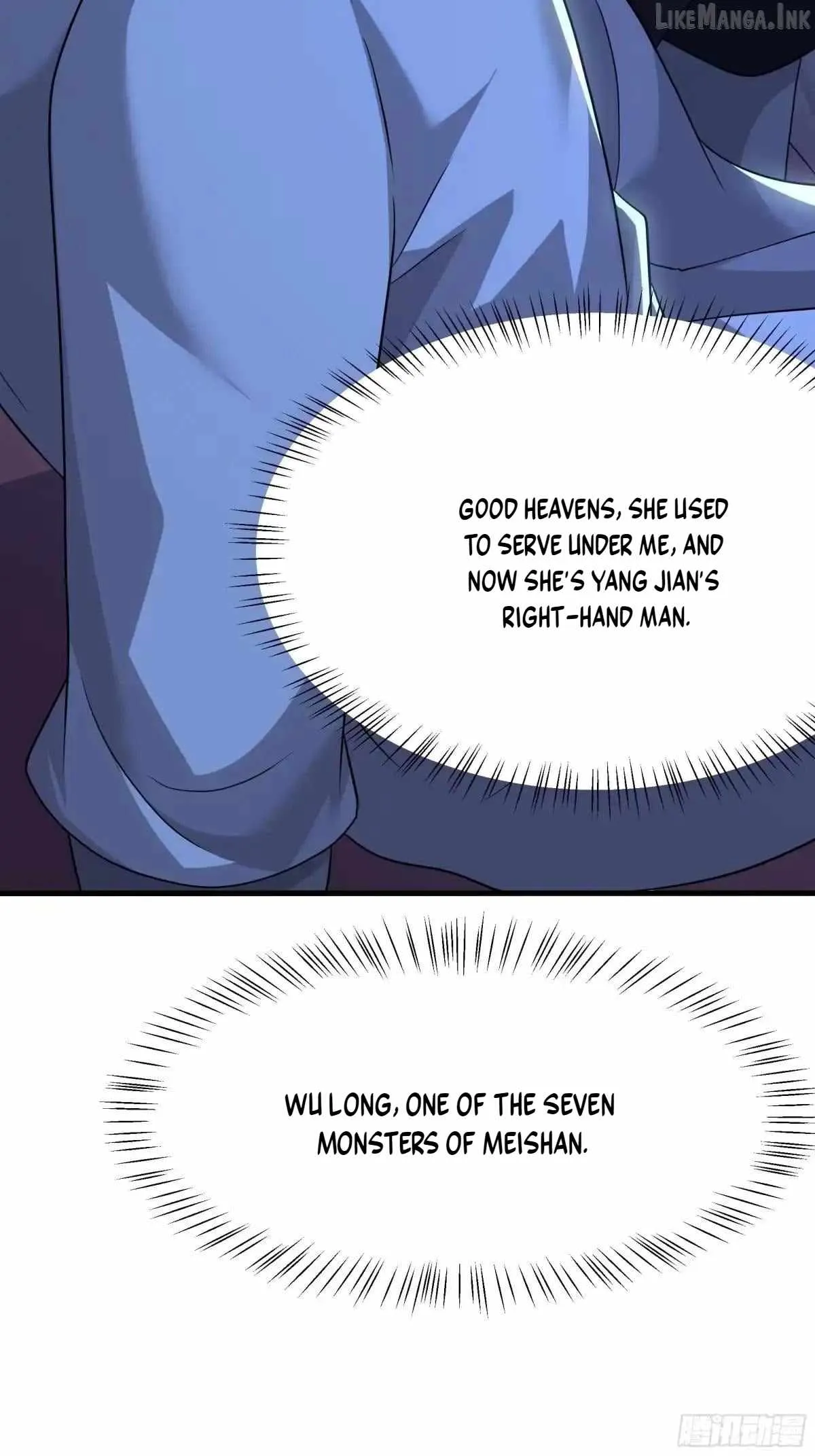 Rebirth of King Zhou: Not Being the Ultimate Villain Chapter 249 page 17 - 