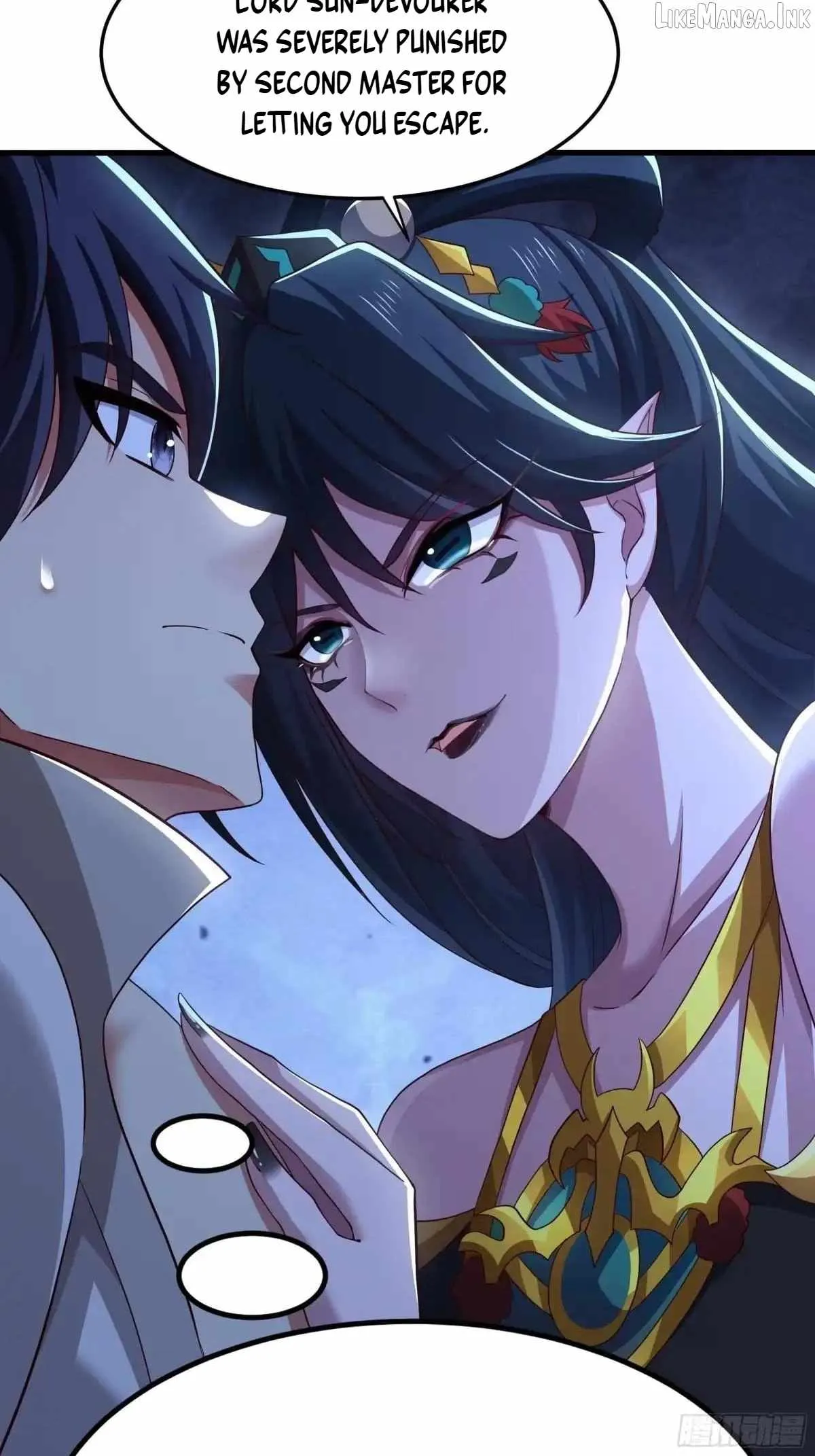 Rebirth of King Zhou: Not Being the Ultimate Villain Chapter 249 page 26 - 