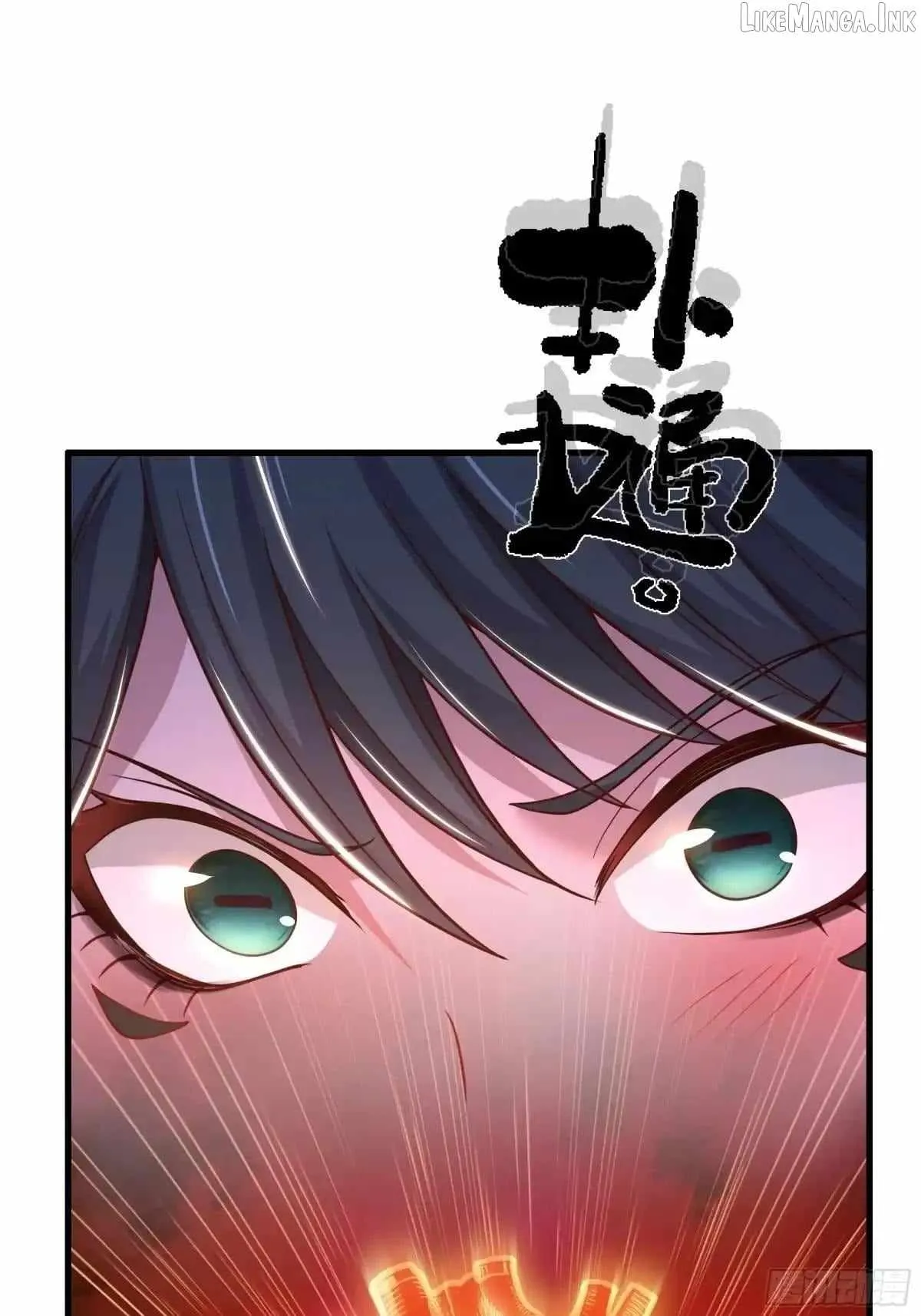 Rebirth of King Zhou: Not Being the Ultimate Villain Chapter 249 page 28 - 
