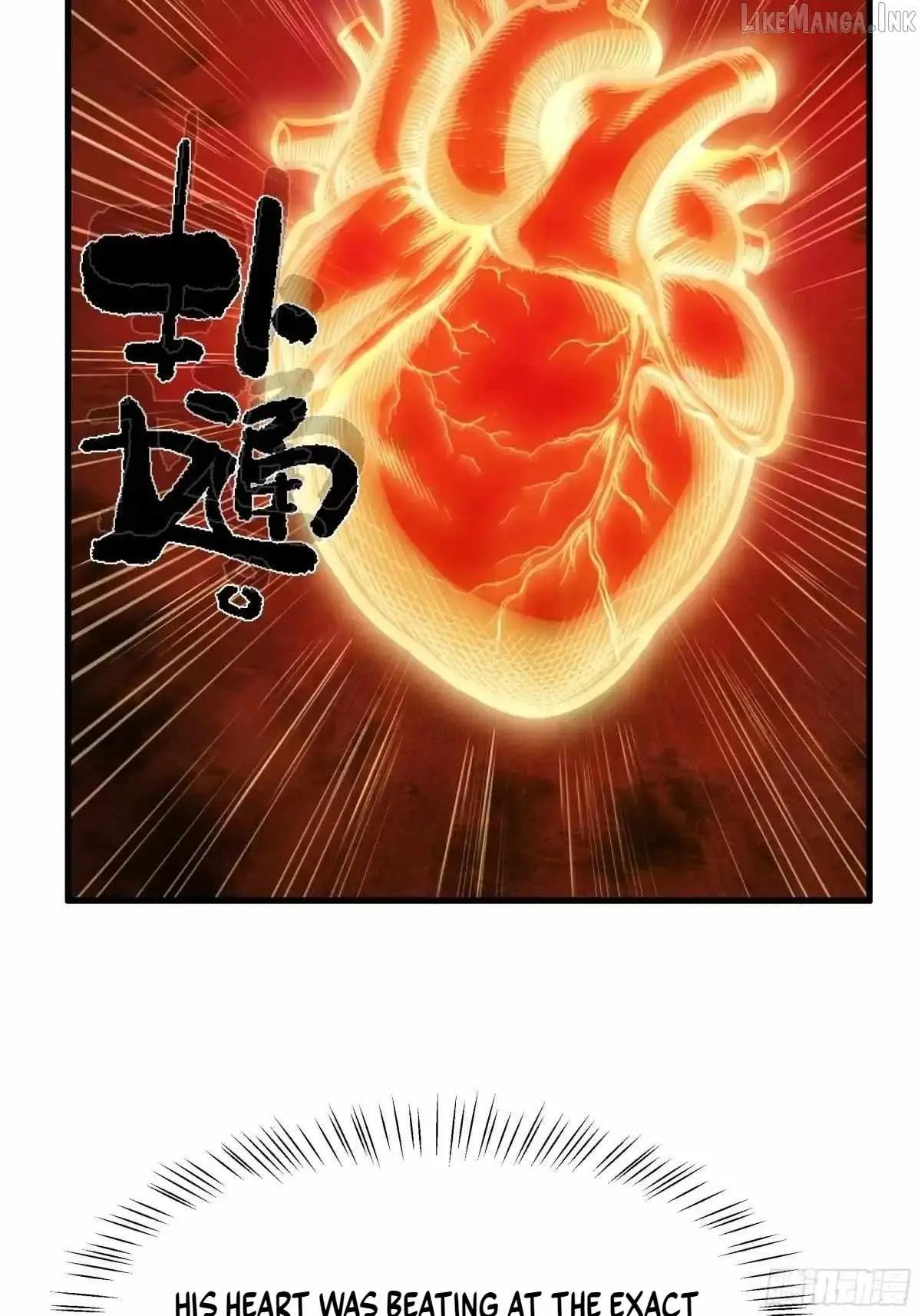 Rebirth of King Zhou: Not Being the Ultimate Villain Chapter 249 page 29 - 