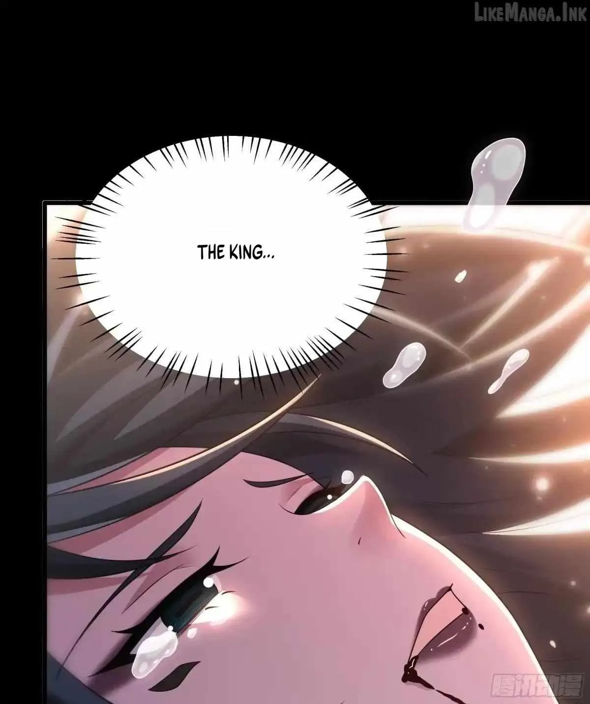 Rebirth of King Zhou: Not Being the Ultimate Villain Chapter 250 page 9 - 