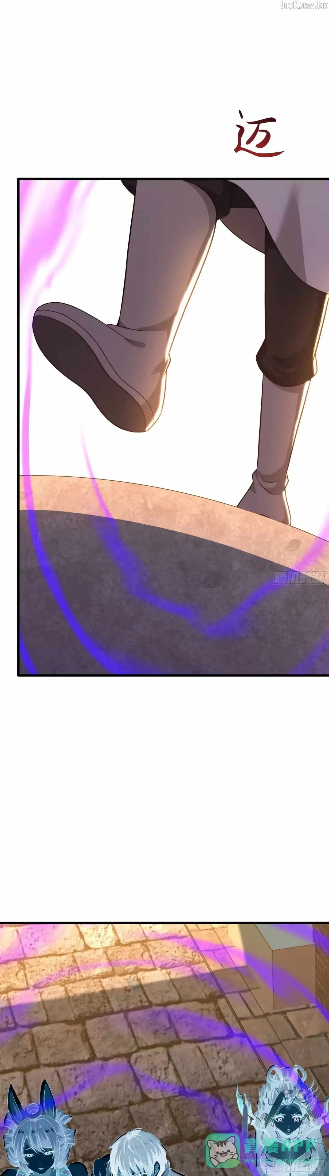 Rebirth of King Zhou: Not Being the Ultimate Villain Chapter 252 page 25 - 