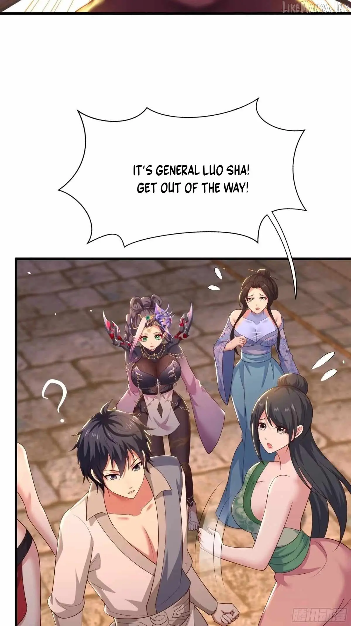 Rebirth of King Zhou: Not Being the Ultimate Villain Chapter 253 page 3 - 