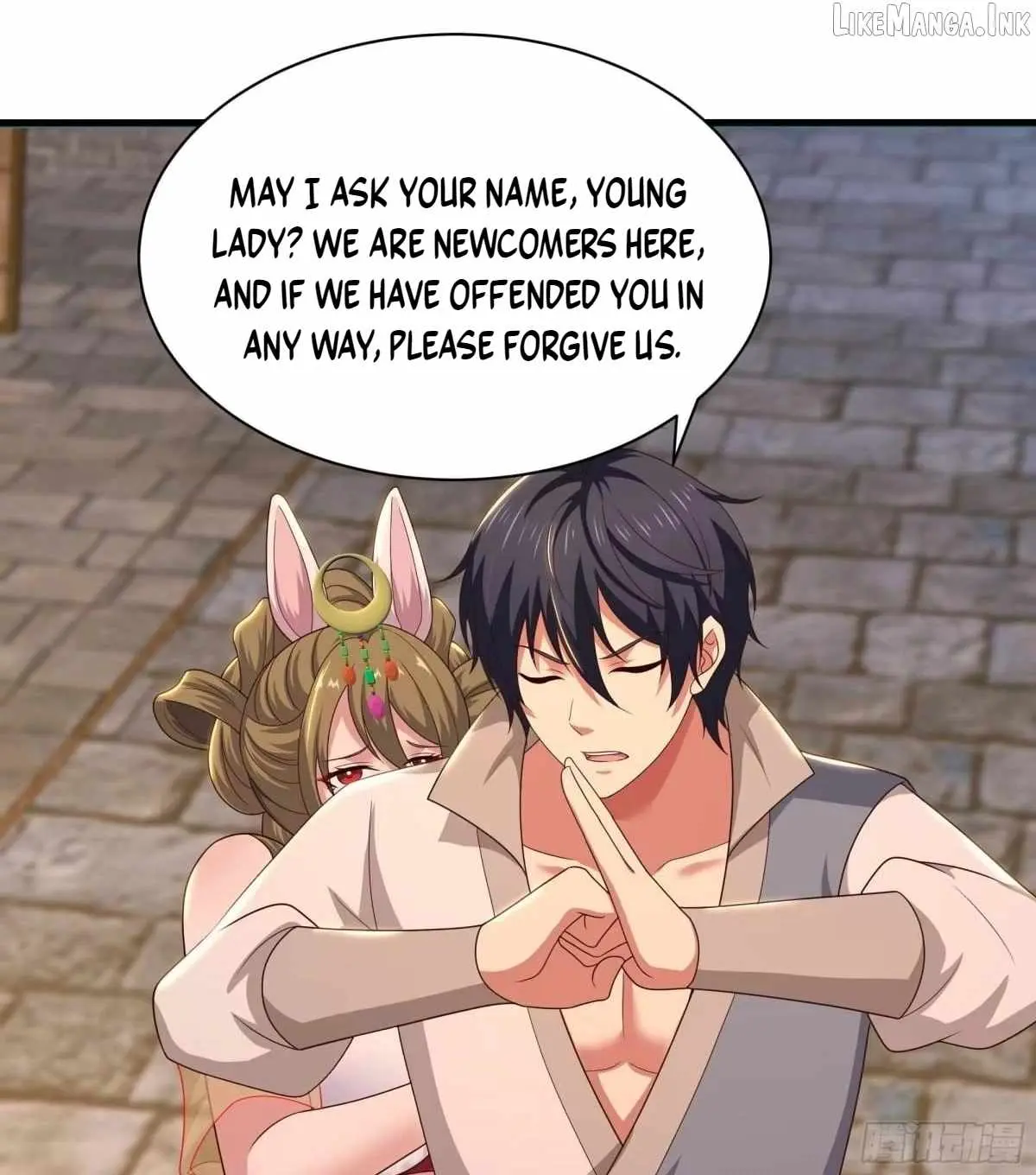 Rebirth of King Zhou: Not Being the Ultimate Villain Chapter 253 page 21 - 