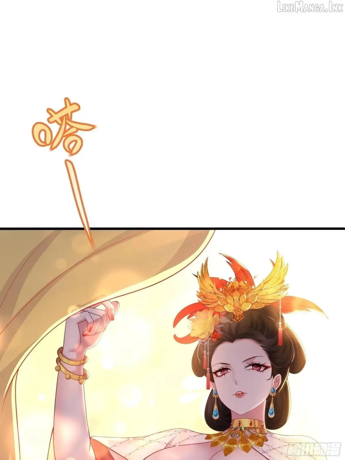 Rebirth of King Zhou: Not Being the Ultimate Villain Chapter 254 page 43 - 