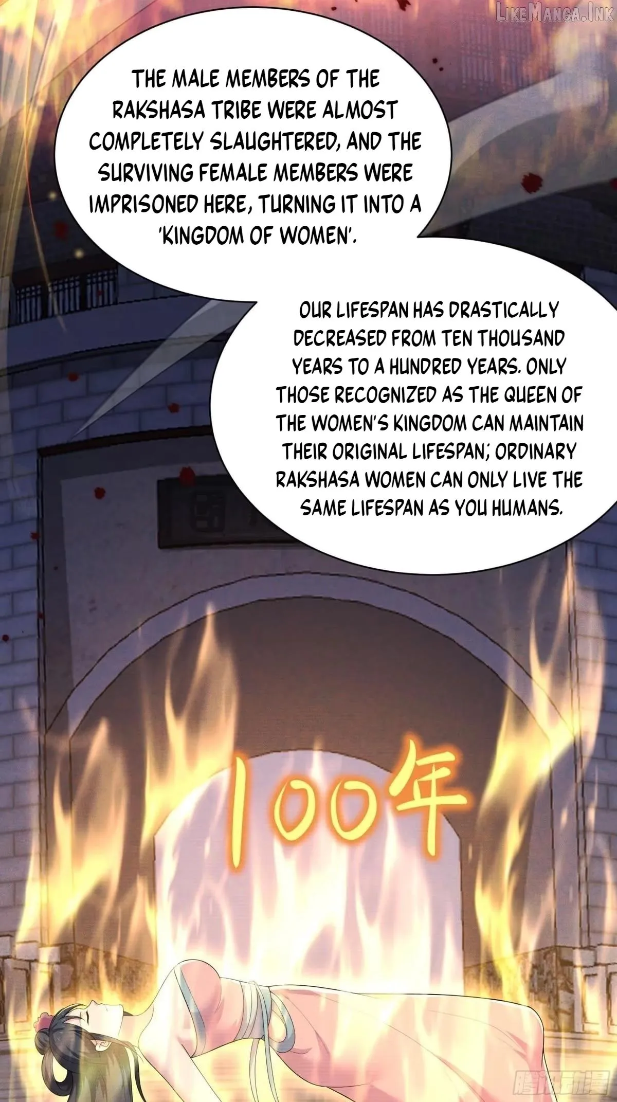 Rebirth of King Zhou: Not Being the Ultimate Villain Chapter 255 page 4 - 