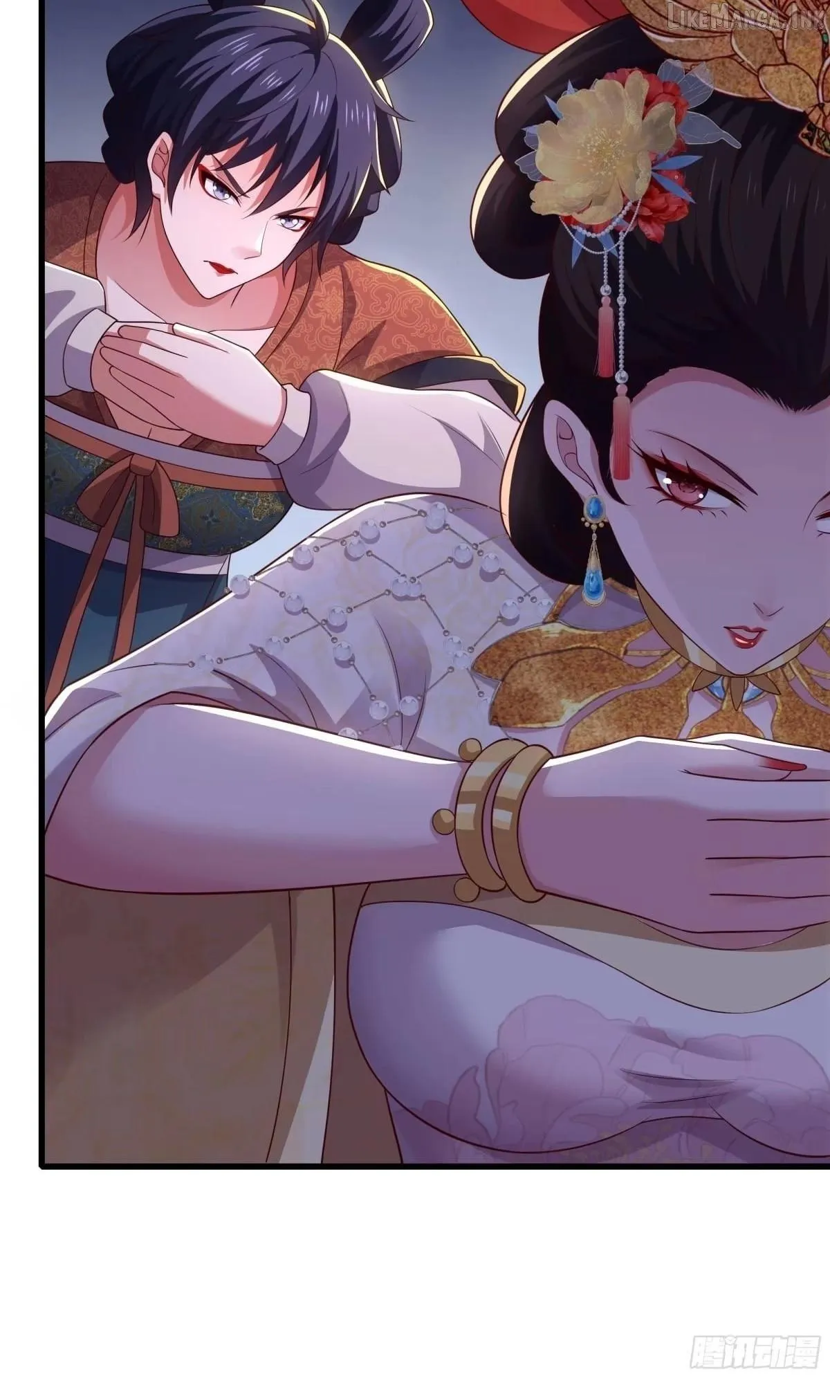 Rebirth of King Zhou: Not Being the Ultimate Villain Chapter 255 page 39 - 