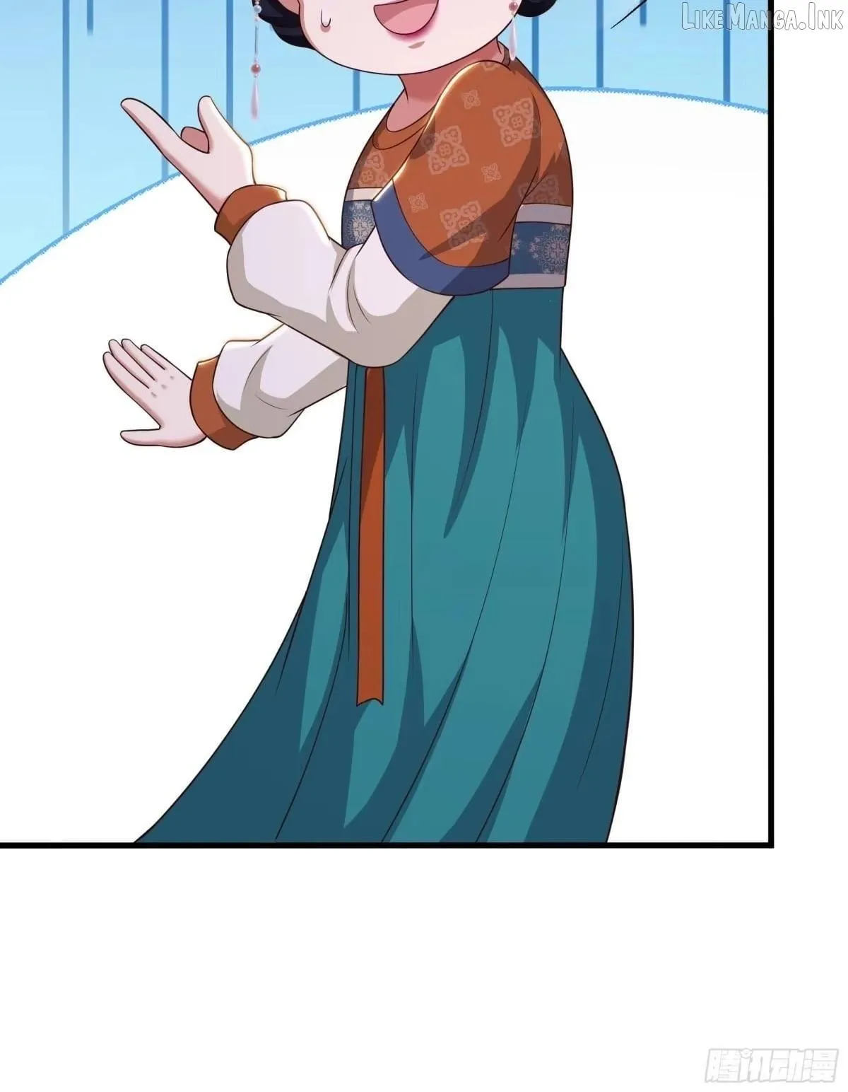 Rebirth of King Zhou: Not Being the Ultimate Villain Chapter 256 page 26 - 