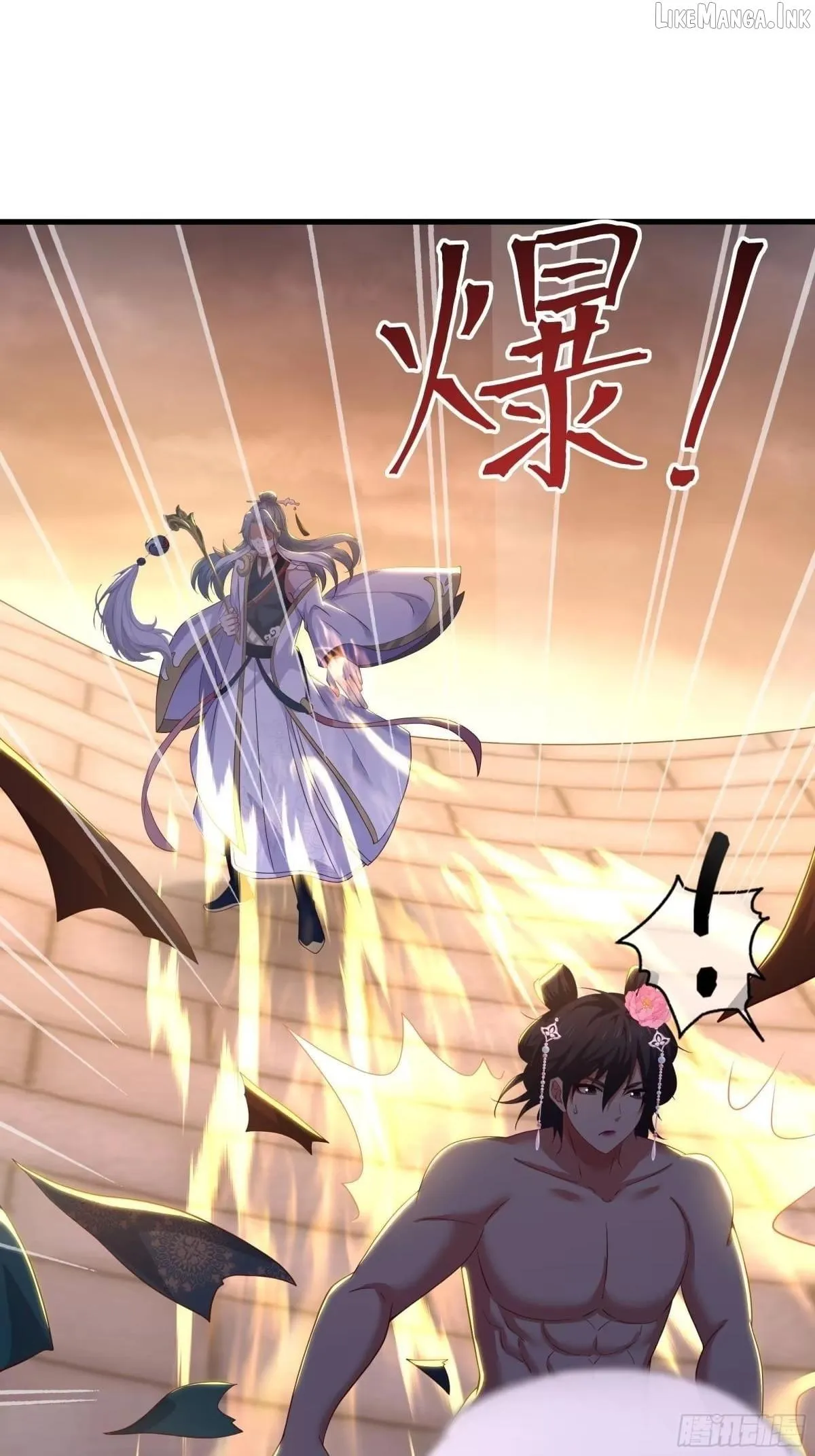 Rebirth of King Zhou: Not Being the Ultimate Villain Chapter 256 page 28 - 