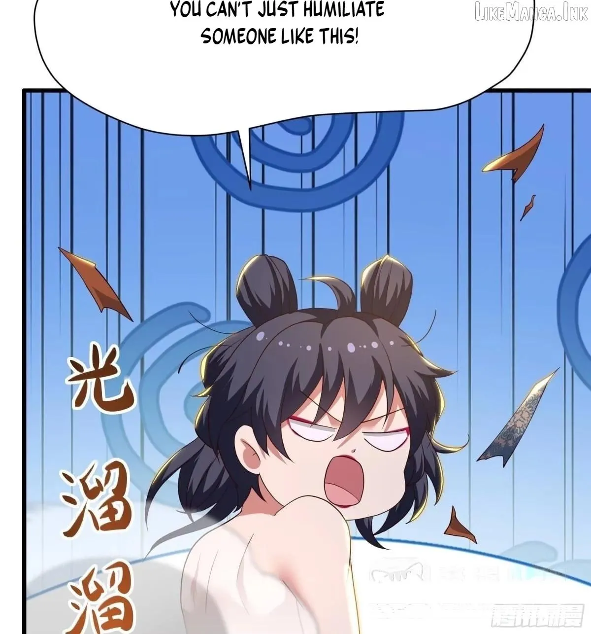Rebirth of King Zhou: Not Being the Ultimate Villain Chapter 256 page 30 - 