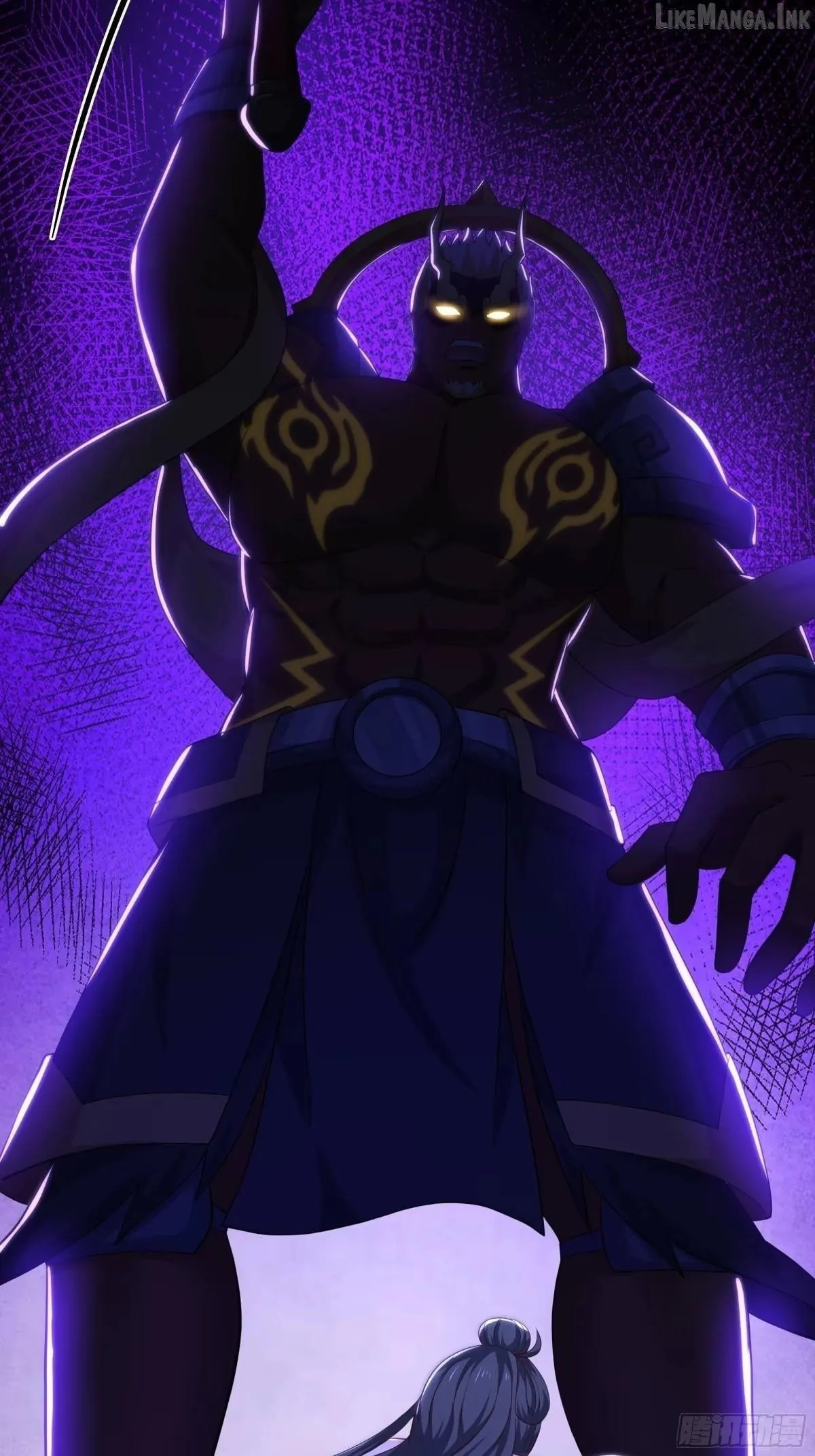 Rebirth of King Zhou: Not Being the Ultimate Villain Chapter 256 page 4 - 