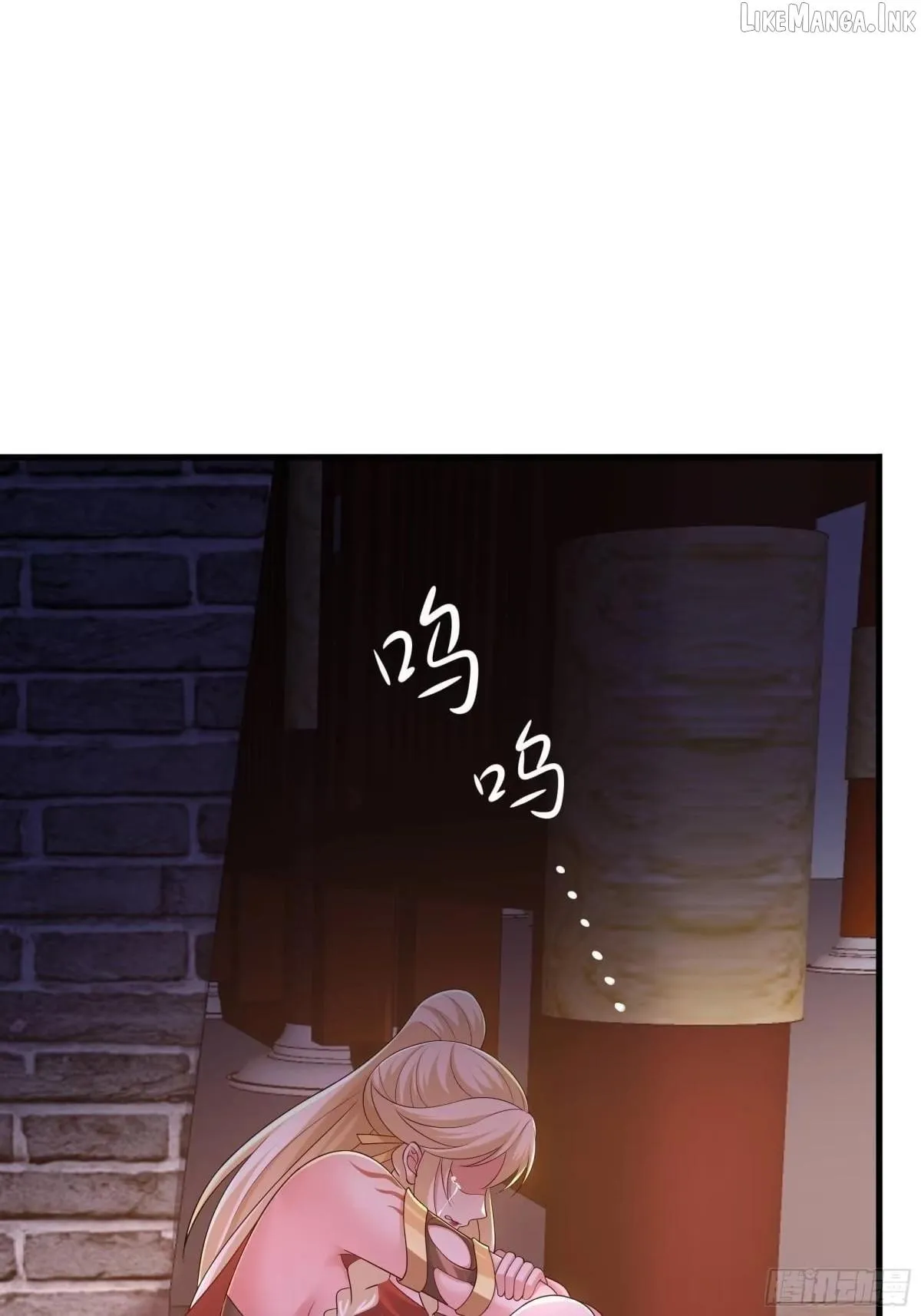 Rebirth of King Zhou: Not Being the Ultimate Villain Chapter 256 page 51 - 