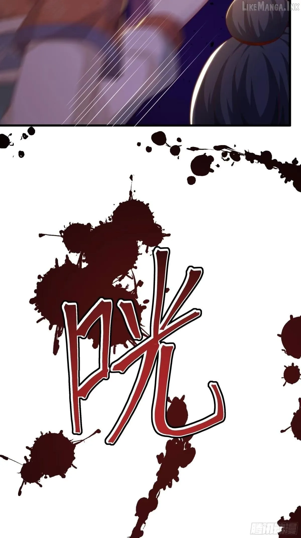 Rebirth of King Zhou: Not Being the Ultimate Villain Chapter 256 page 7 - 