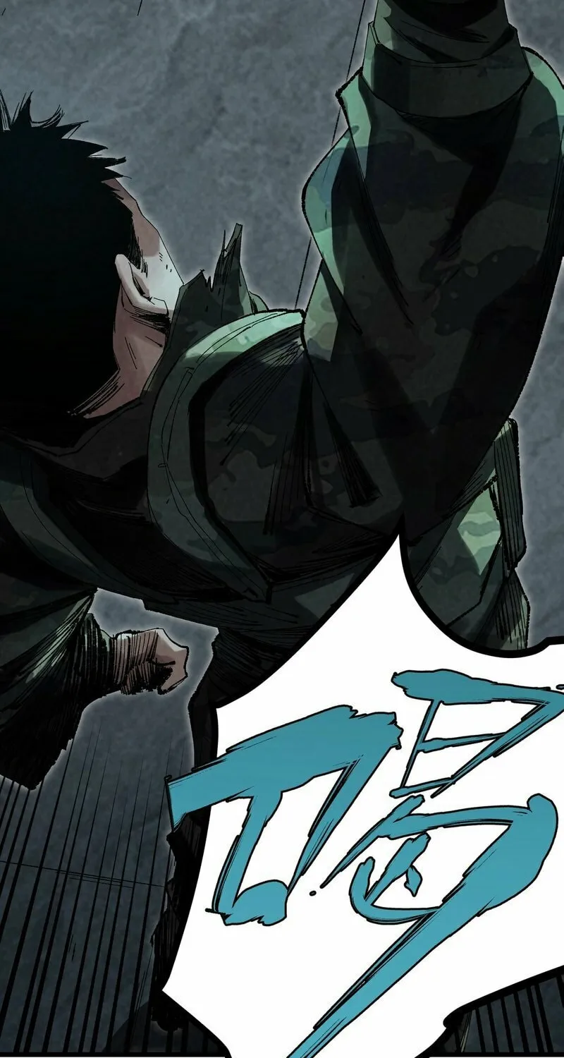 Rebirth of the Campus Special Forces Soldier Chapter 1 page 8 - 