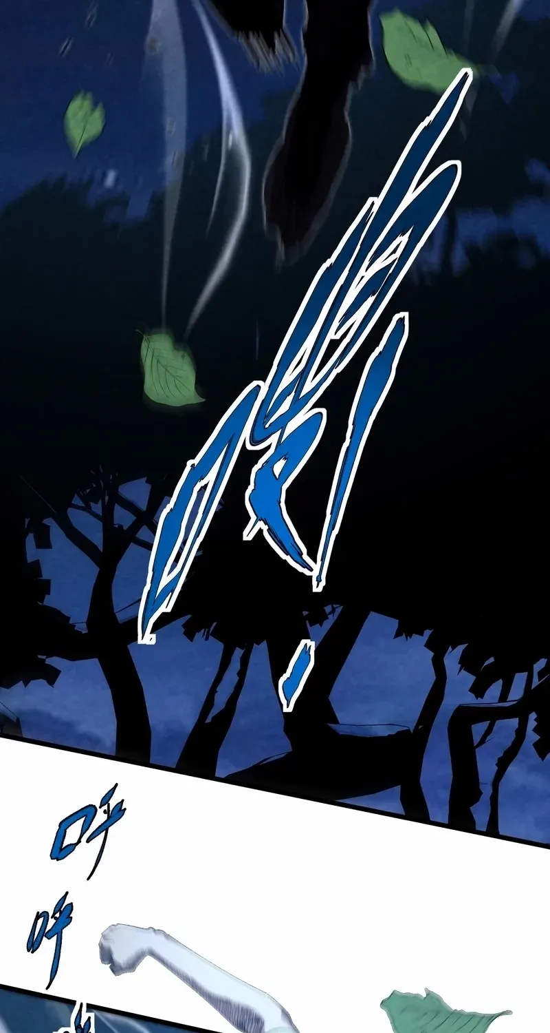Rebirth of the Campus Special Forces Soldier Chapter 10 page 11 - 
