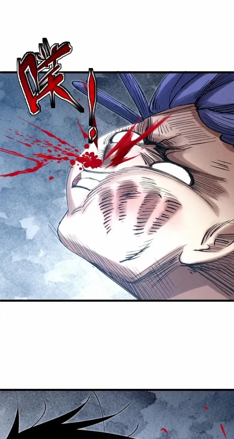Rebirth of the Campus Special Forces Soldier Chapter 10 page 15 - 